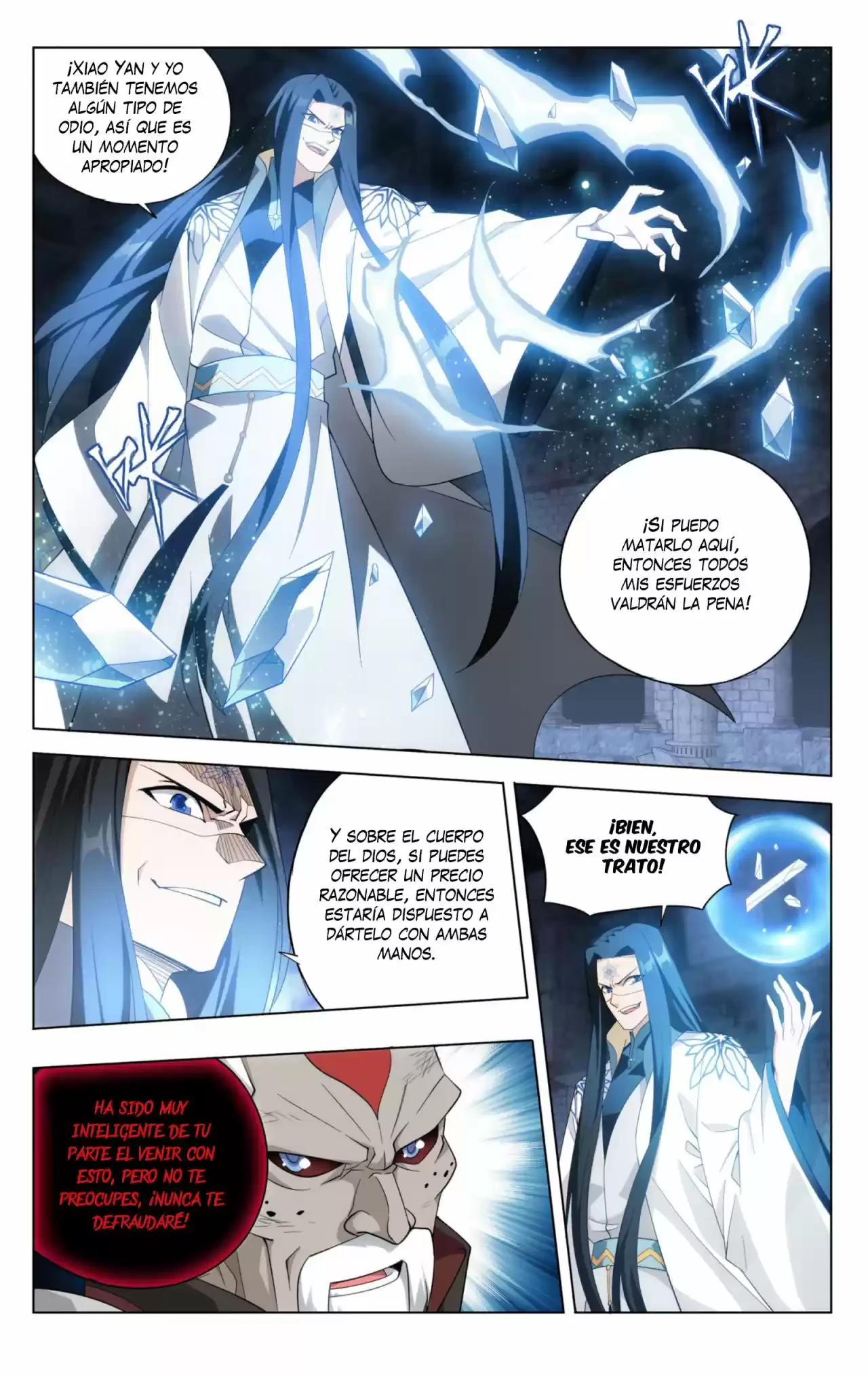 Batalla a través de los cielos > Capitulo 318 > Page 221