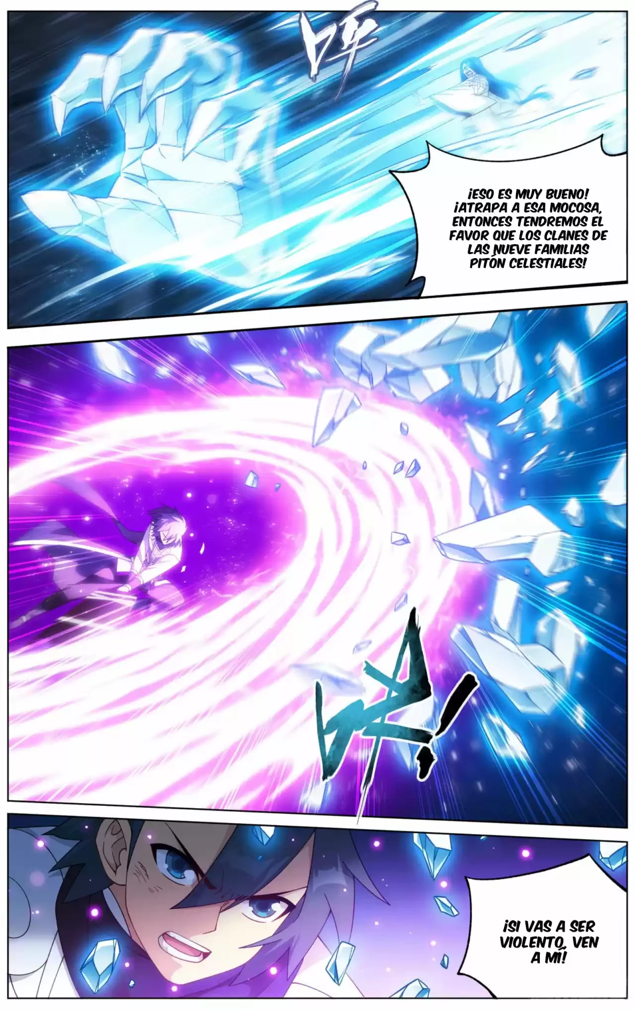 Batalla a través de los cielos > Capitulo 319 > Page 31