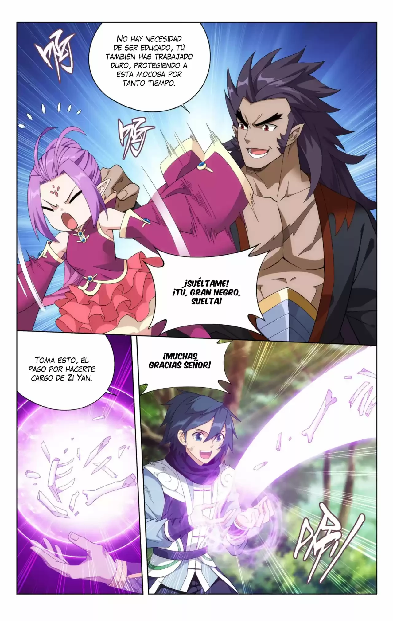 Batalla a través de los cielos > Capitulo 320 > Page 221