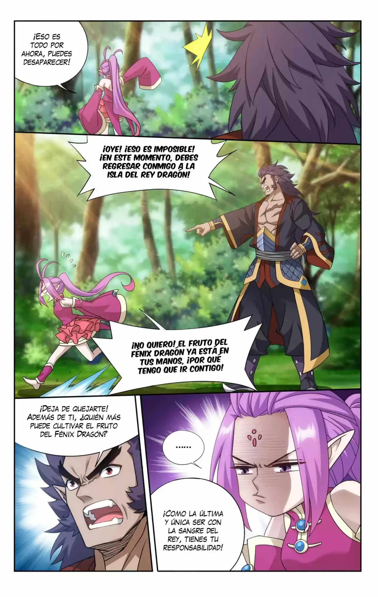 Batalla a través de los cielos > Capitulo 320 > Page 231