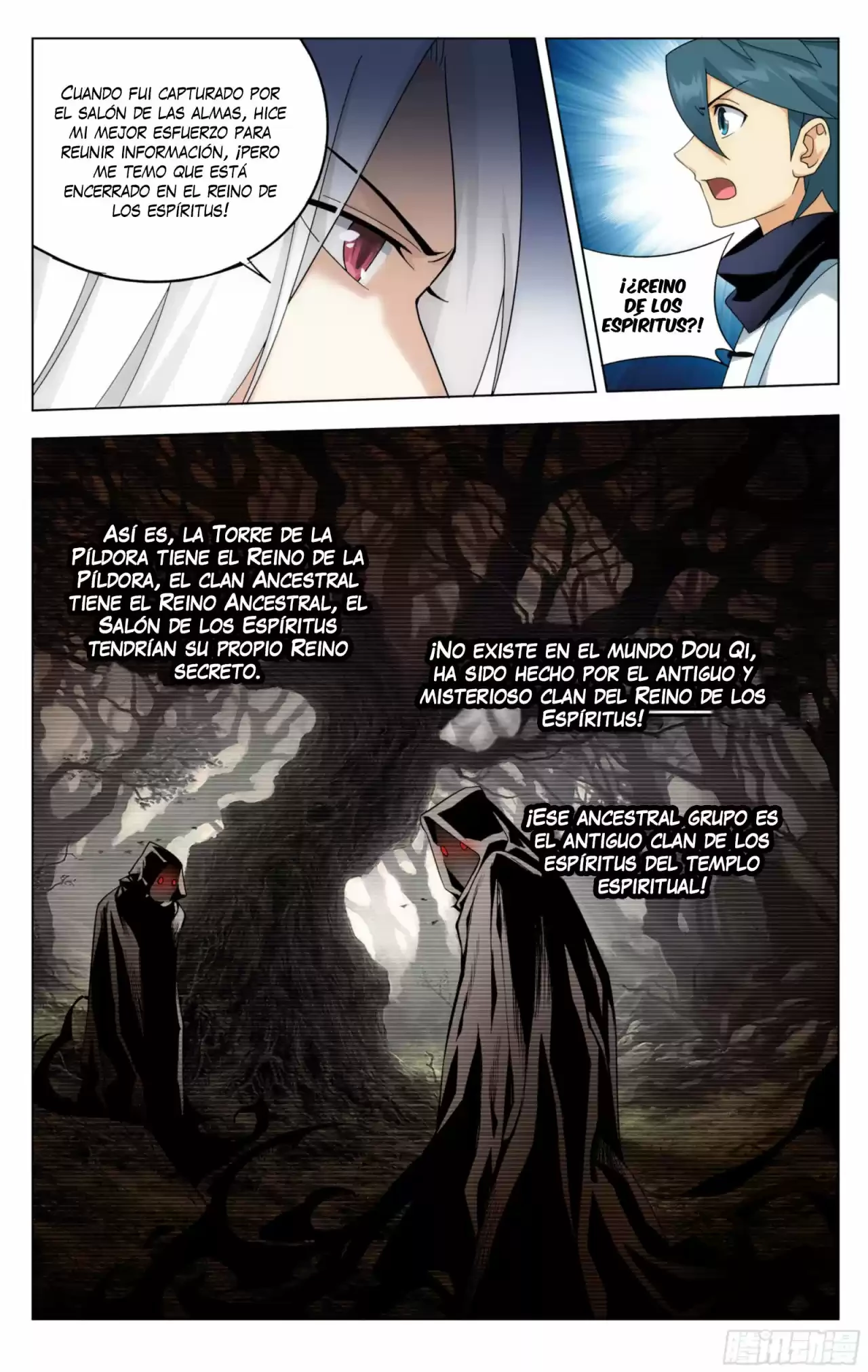 Batalla a través de los cielos > Capitulo 321 > Page 81