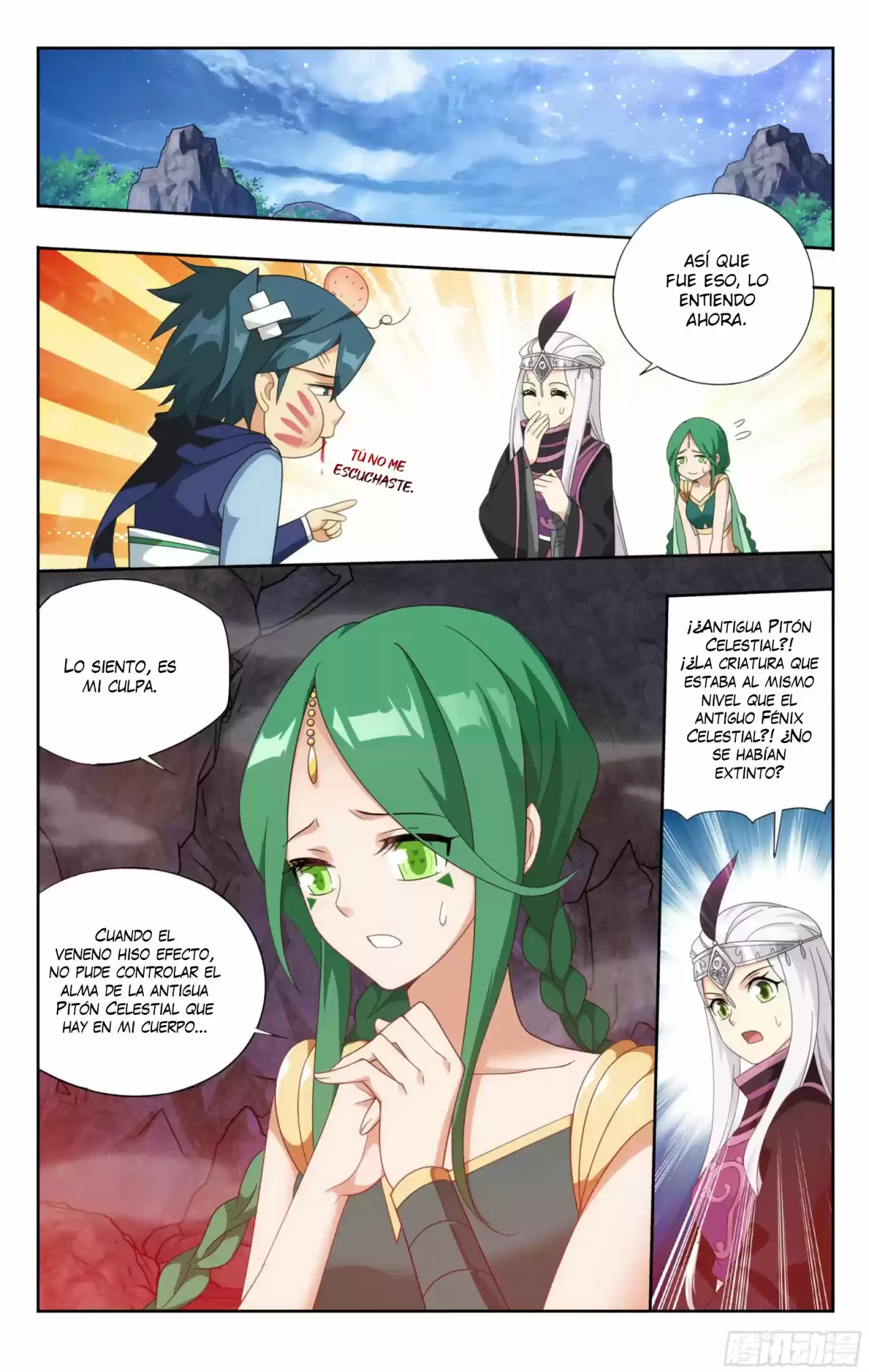 Batalla a través de los cielos > Capitulo 322 > Page 31