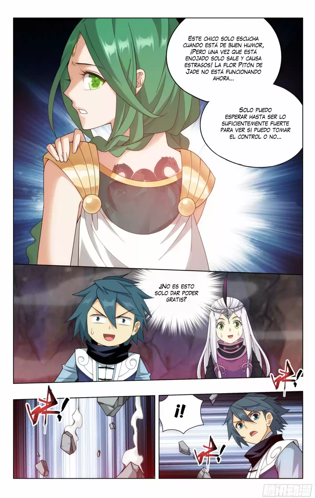 Batalla a través de los cielos > Capitulo 322 > Page 51