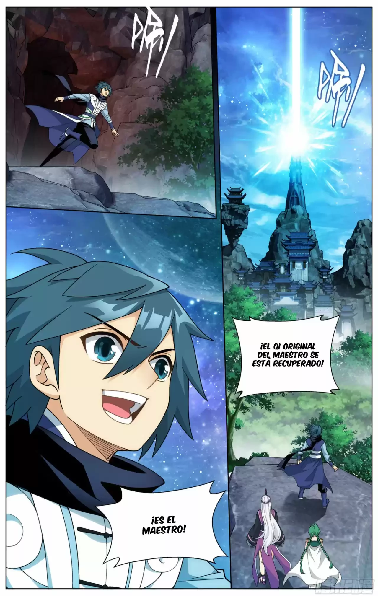 Batalla a través de los cielos > Capitulo 322 > Page 61