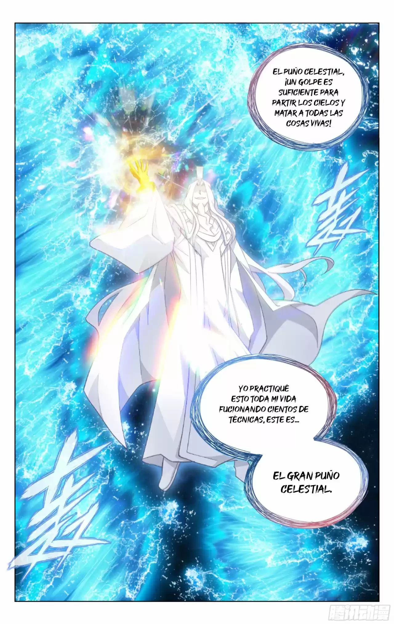 Batalla a través de los cielos > Capitulo 322 > Page 201