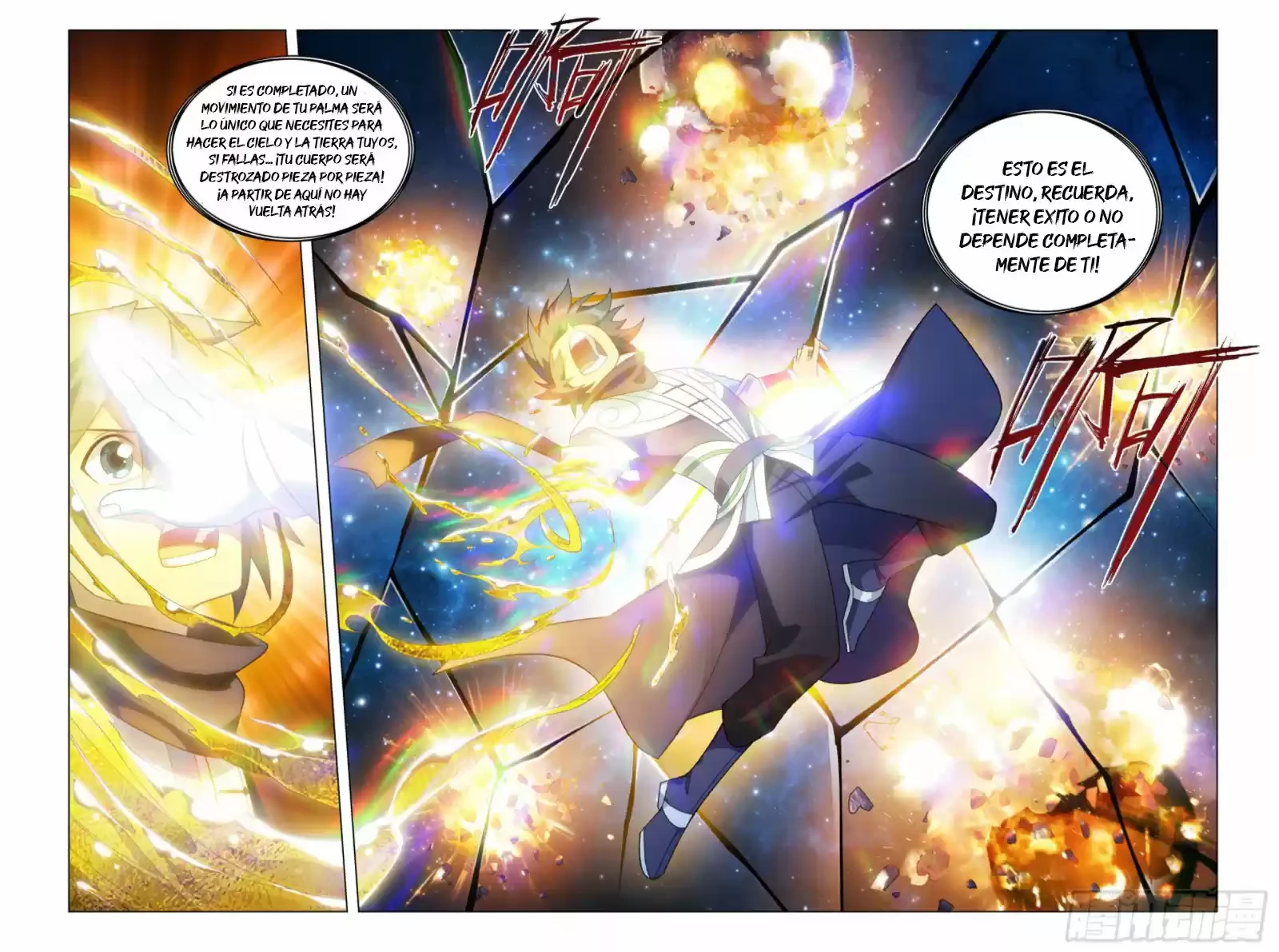 Batalla a través de los cielos > Capitulo 322 > Page 211