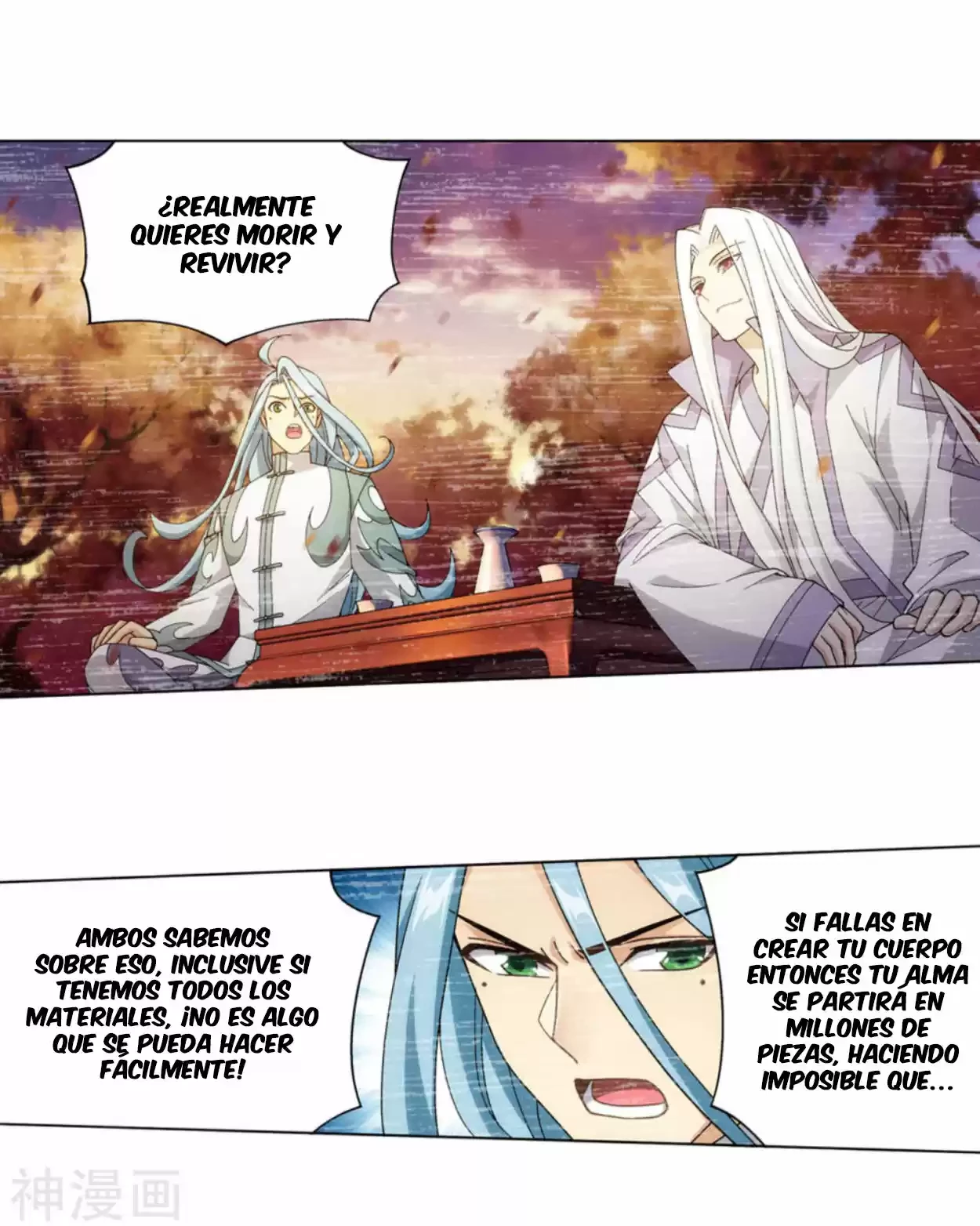 Batalla a través de los cielos > Capitulo 323 > Page 31