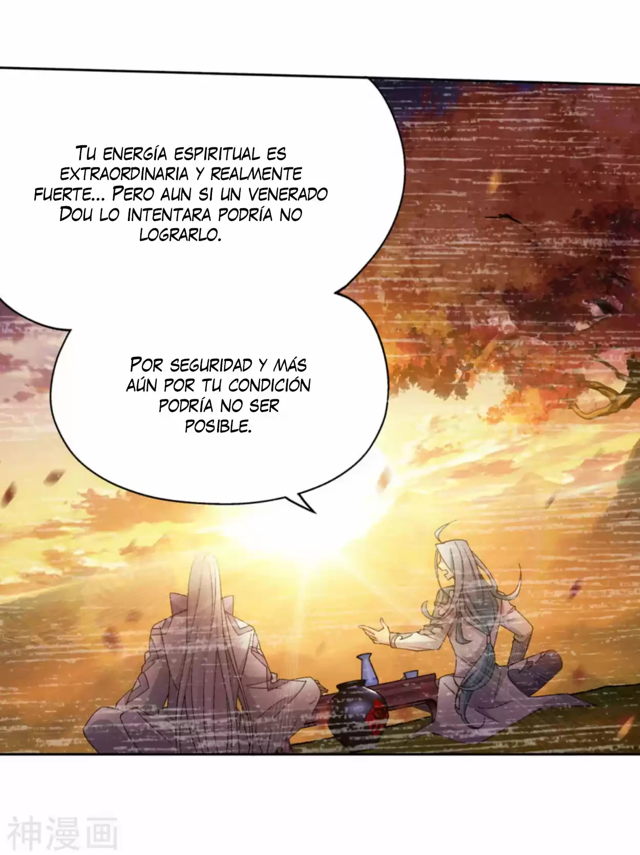 Batalla a través de los cielos > Capitulo 323 > Page 41