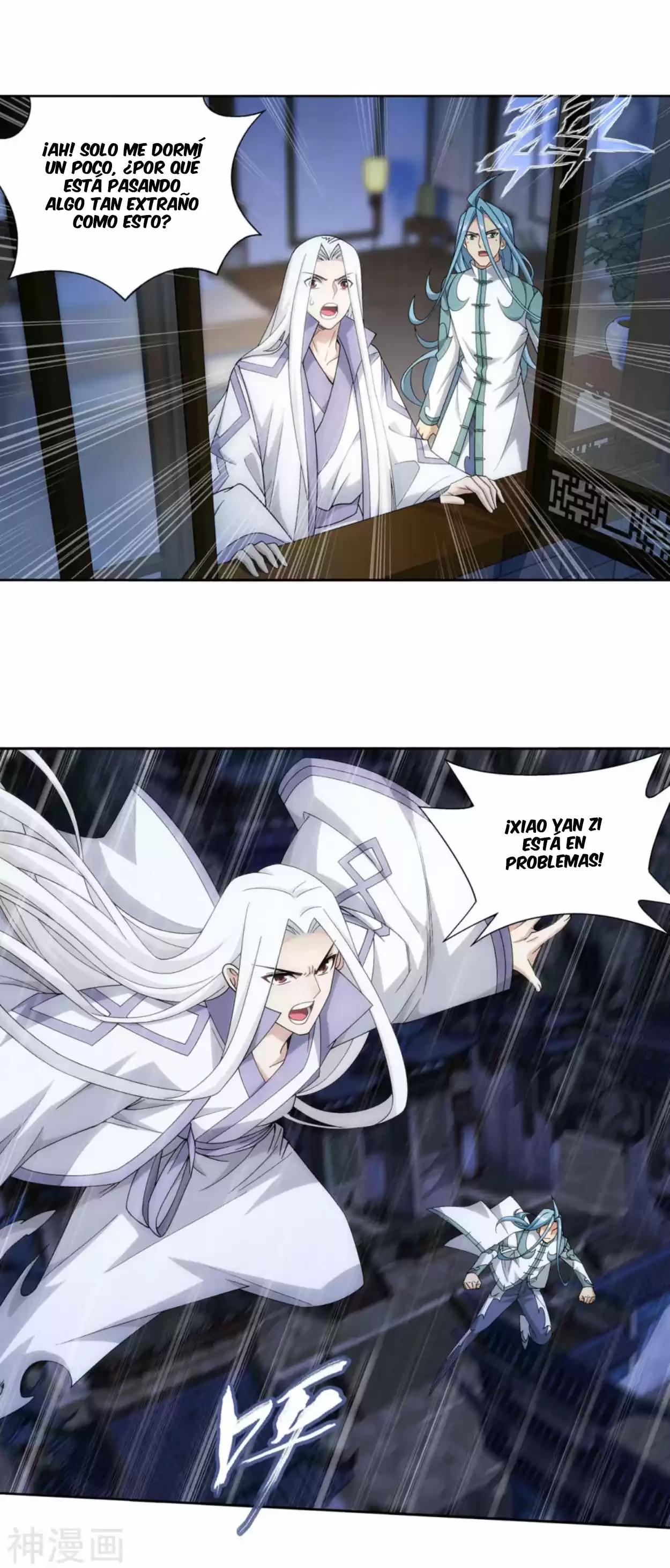 Batalla a través de los cielos > Capitulo 323 > Page 101