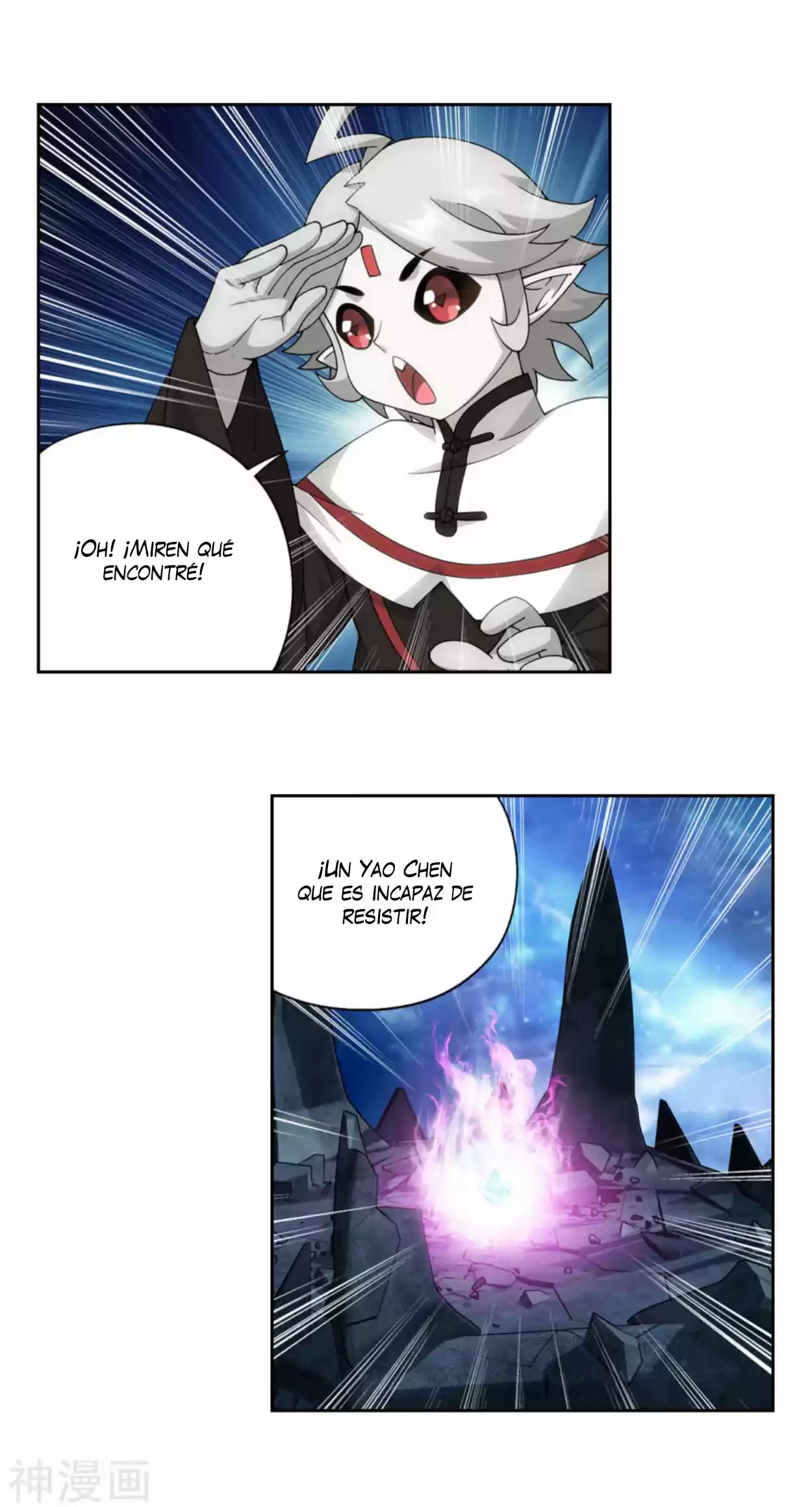 Batalla a través de los cielos > Capitulo 324 > Page 61
