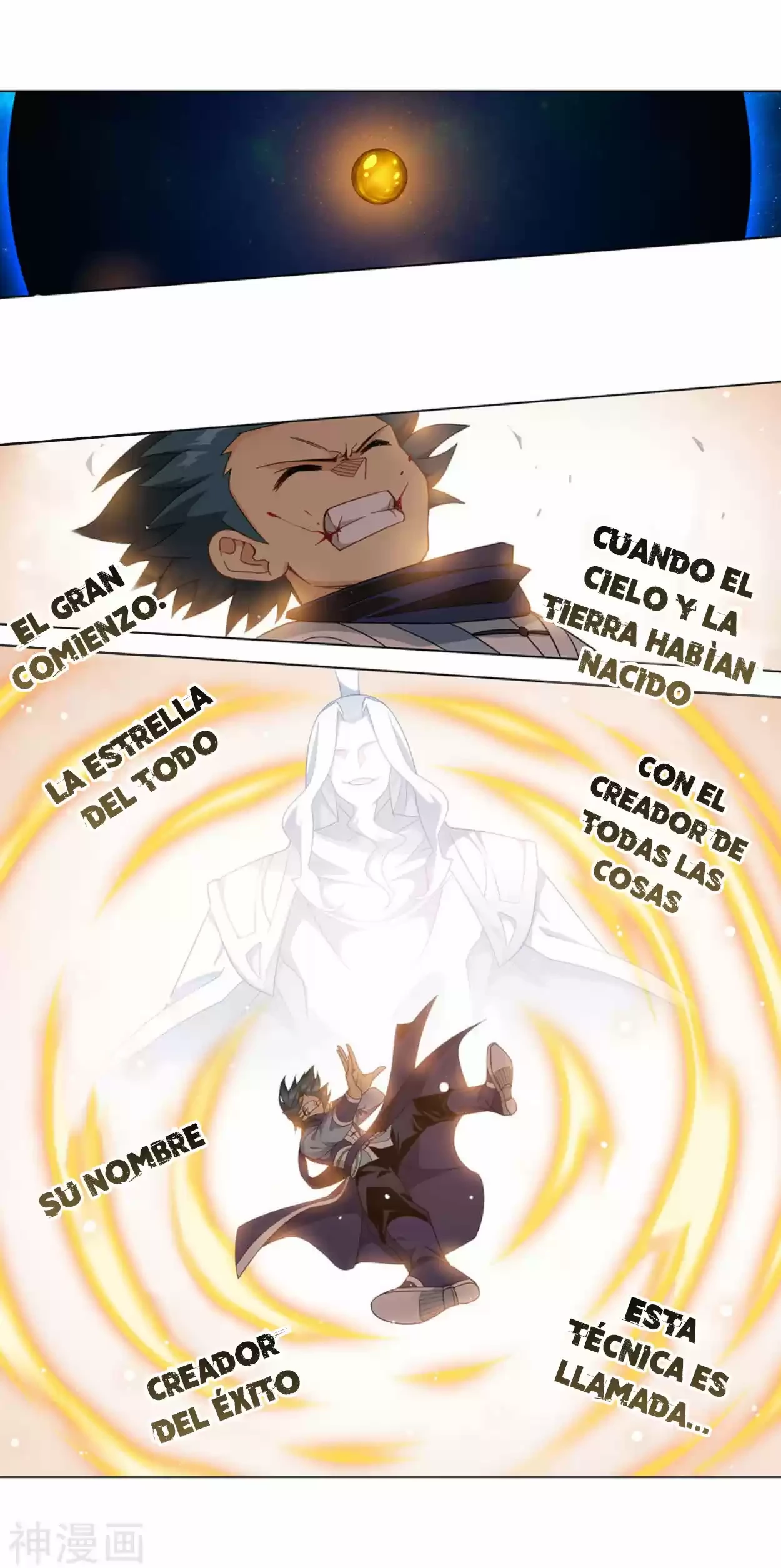 Batalla a través de los cielos > Capitulo 324 > Page 271