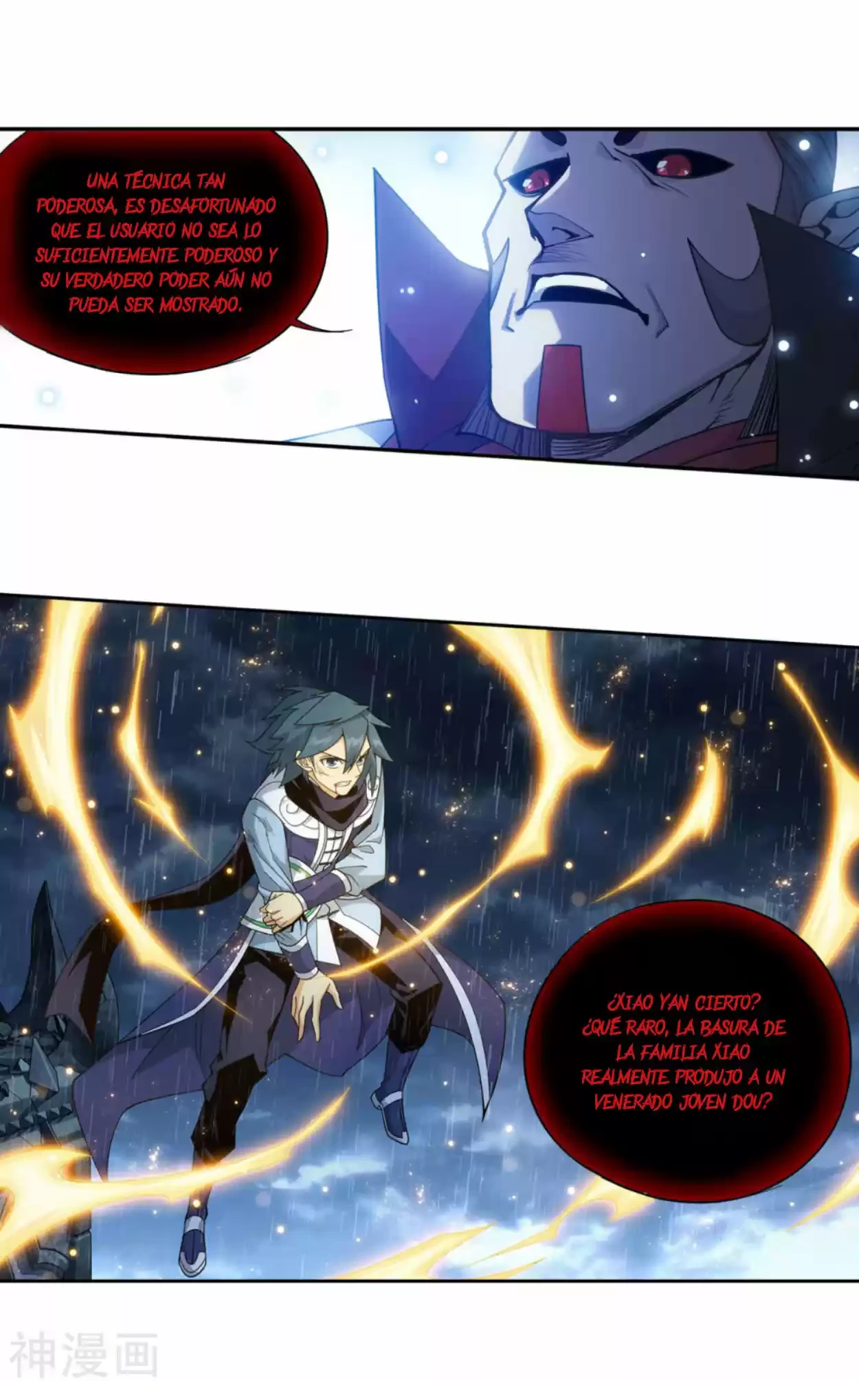 Batalla a través de los cielos > Capitulo 324 > Page 321