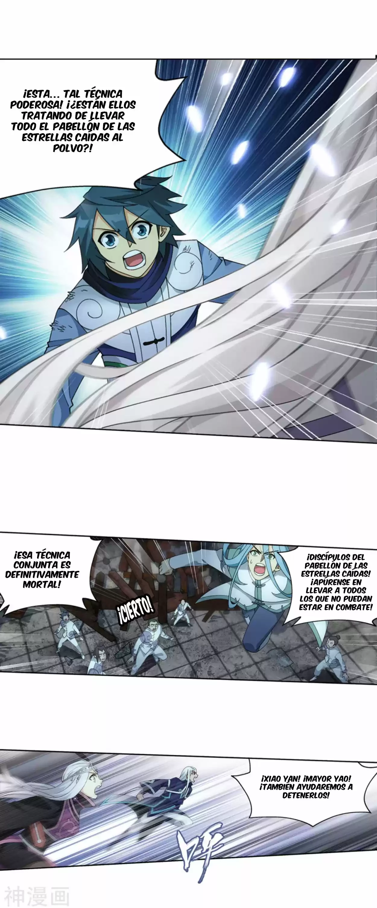 Batalla a través de los cielos > Capitulo 325 > Page 301