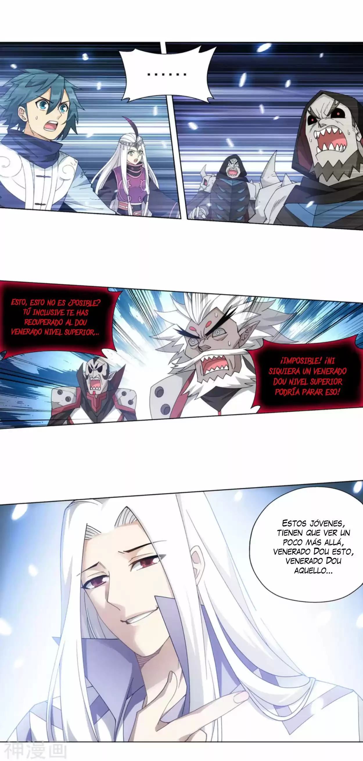 Batalla a través de los cielos > Capitulo 325 > Page 341