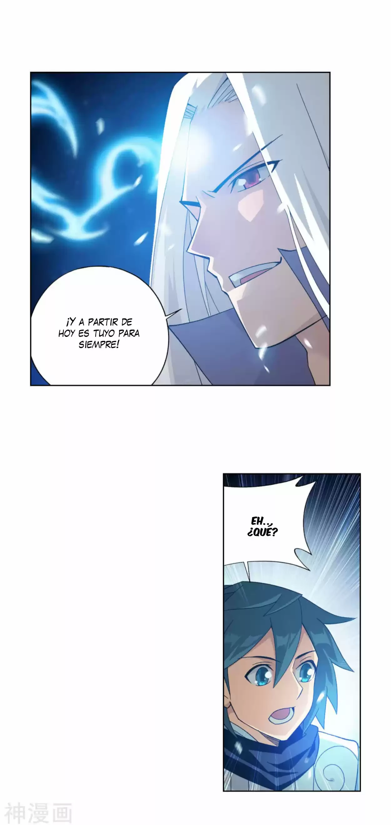 Batalla a través de los cielos > Capitulo 326 > Page 101