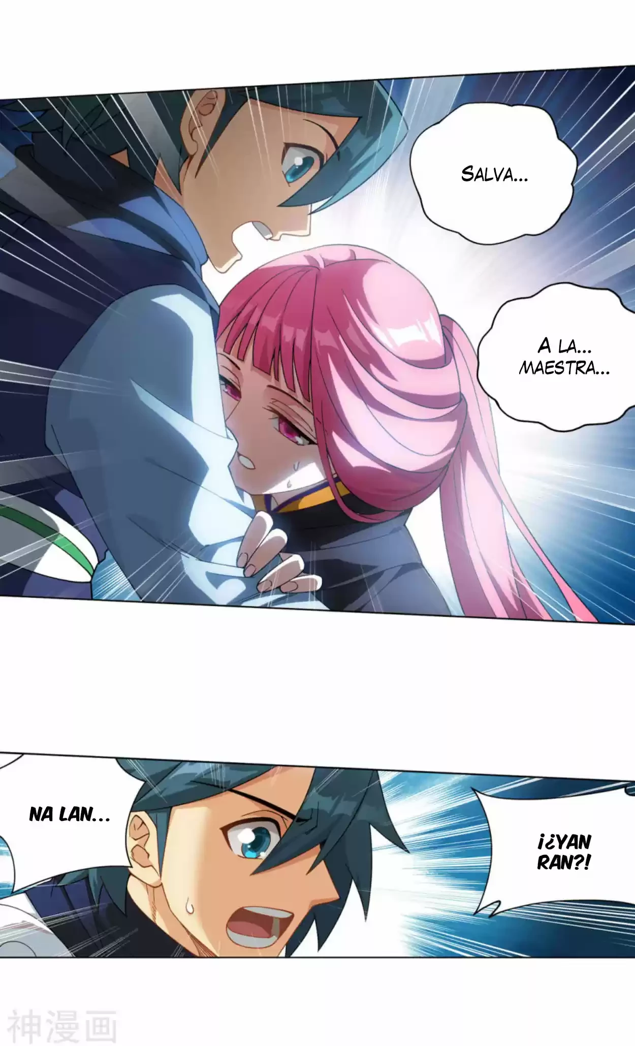 Batalla a través de los cielos > Capitulo 326 > Page 211