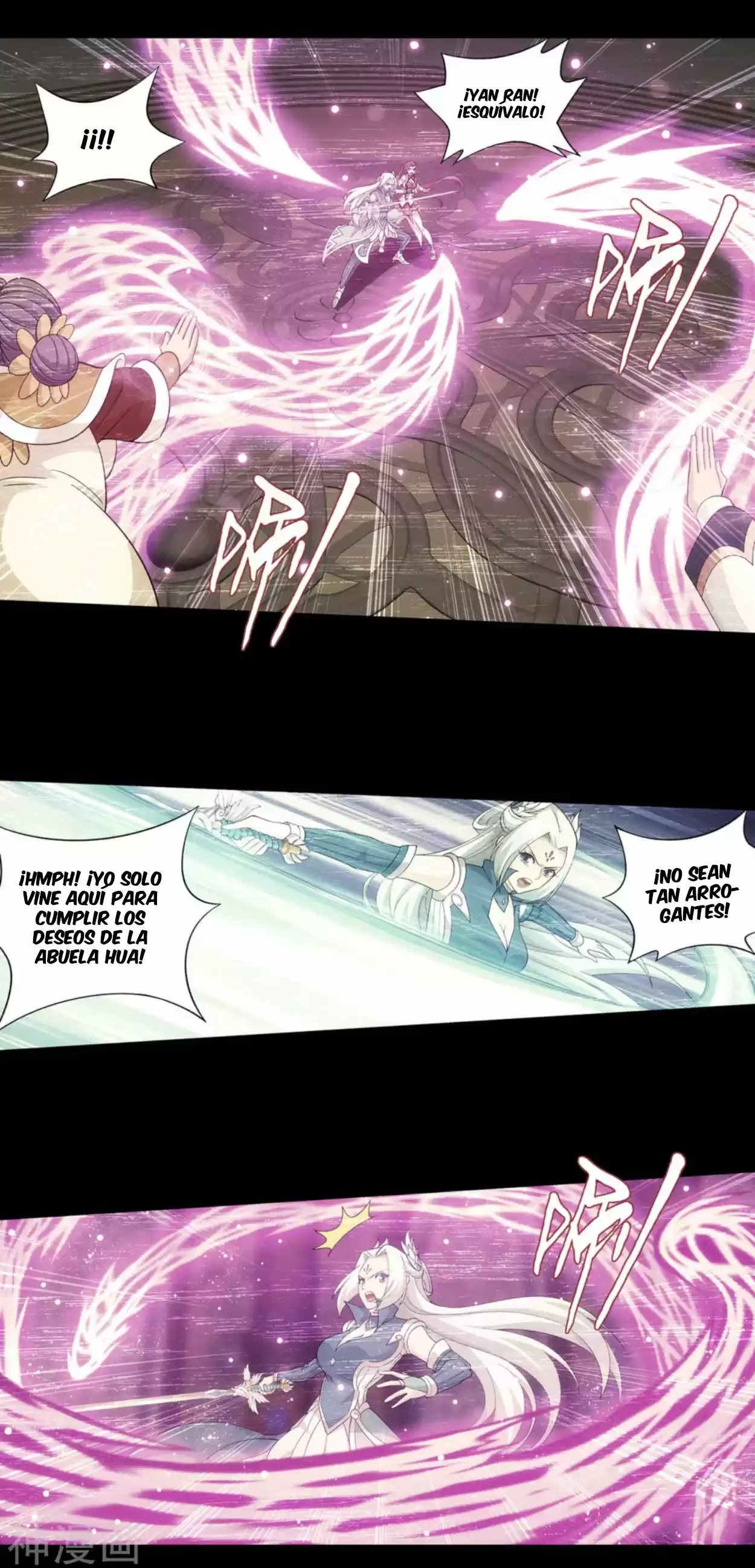 Batalla a través de los cielos > Capitulo 326 > Page 371