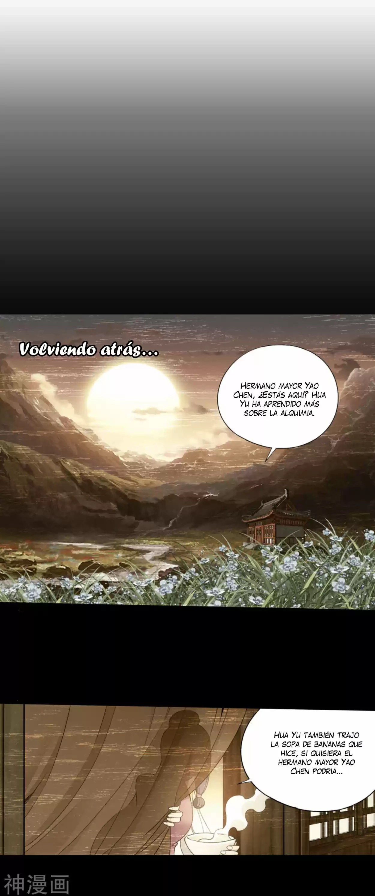 Batalla a través de los cielos > Capitulo 327 > Page 51