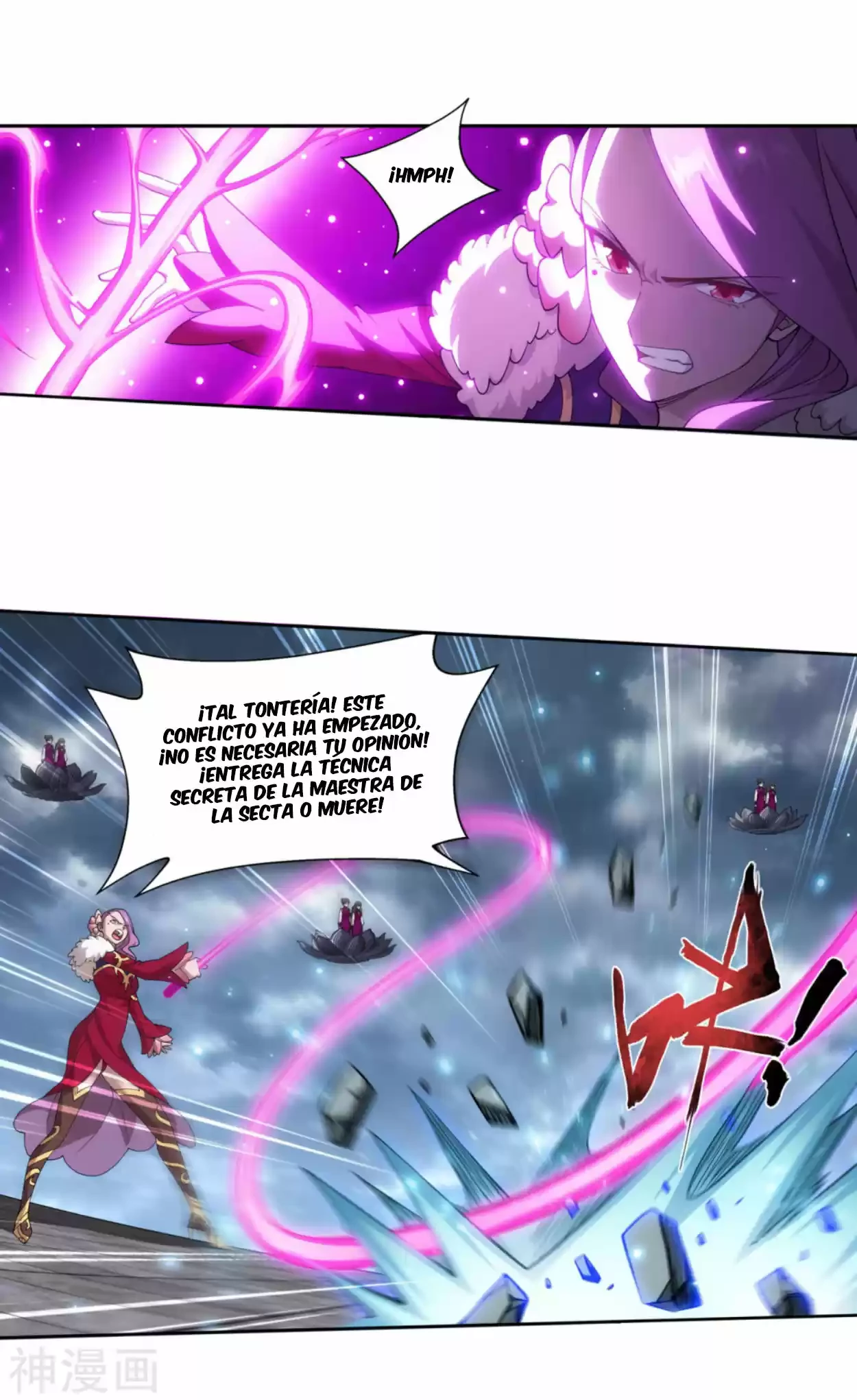 Batalla a través de los cielos > Capitulo 327 > Page 171