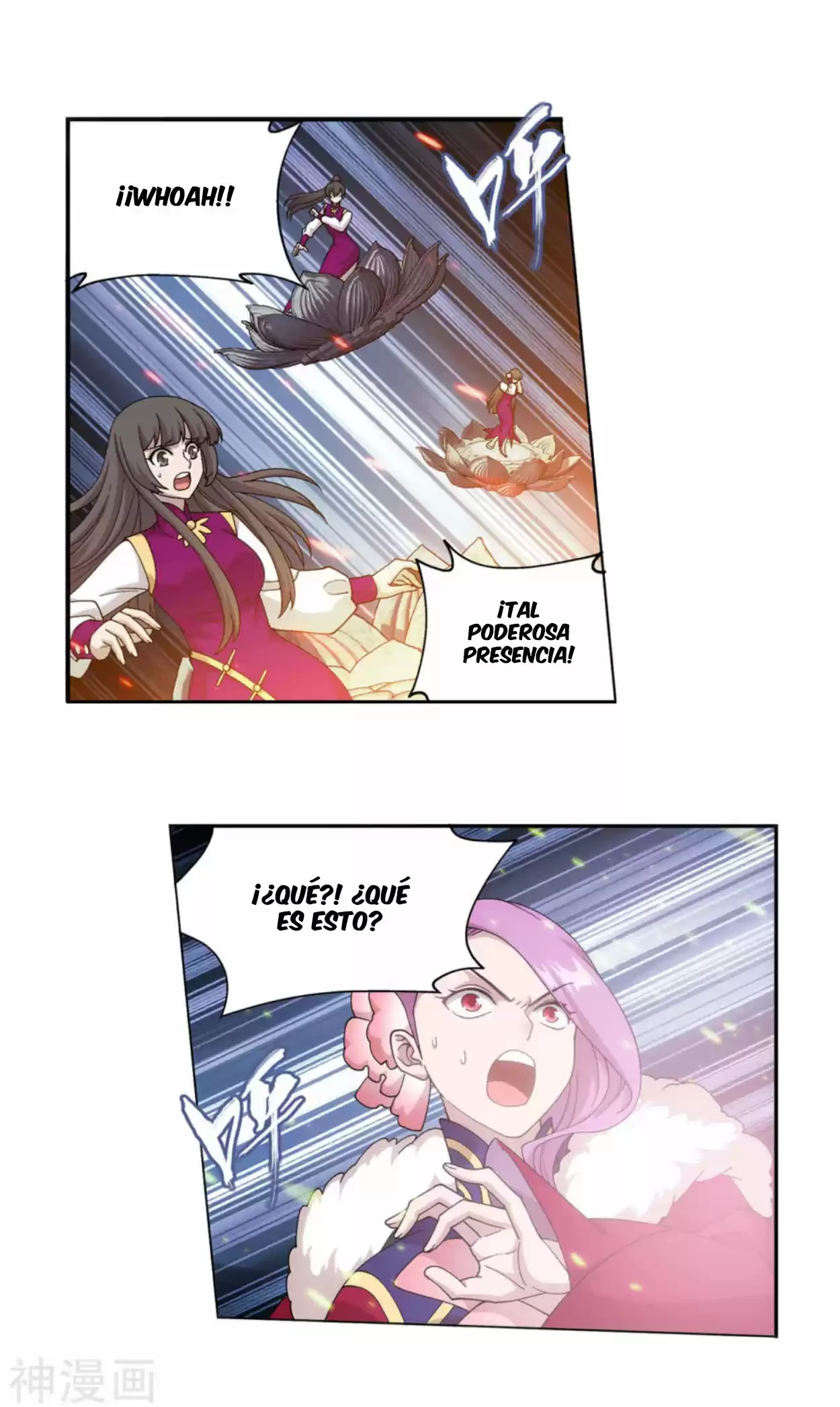 Batalla a través de los cielos > Capitulo 328 > Page 71