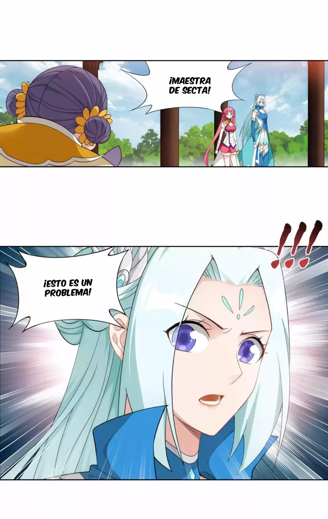 Batalla a través de los cielos > Capitulo 329 > Page 251