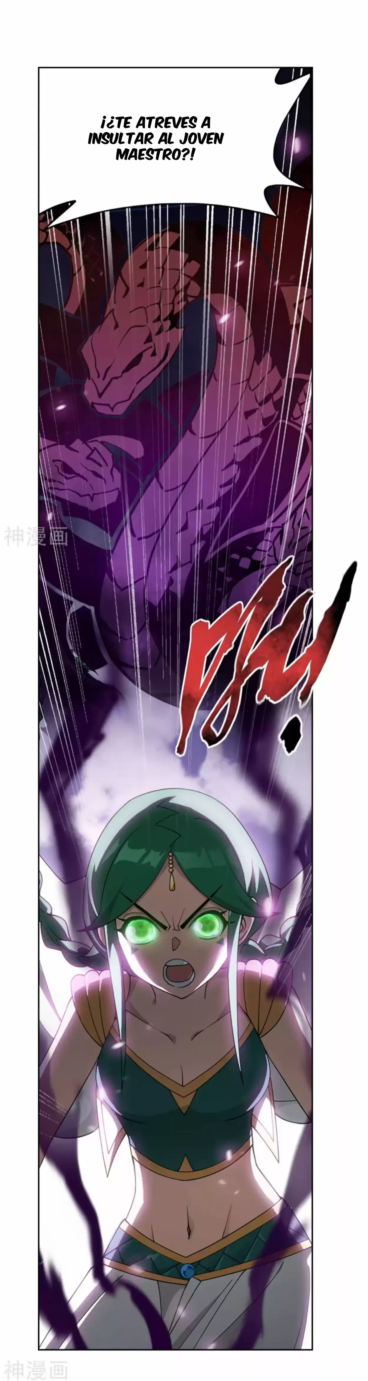Batalla a través de los cielos > Capitulo 330 > Page 31