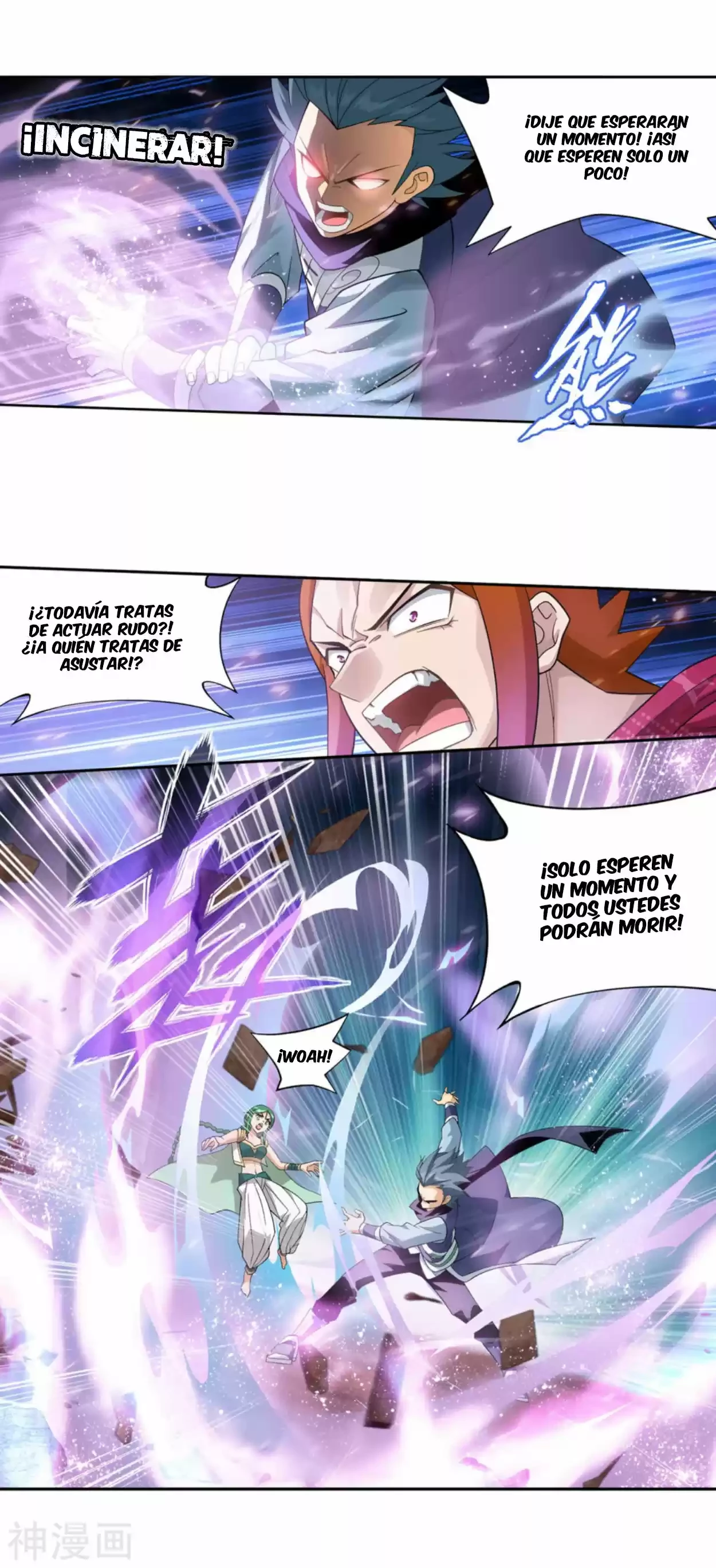 Batalla a través de los cielos > Capitulo 330 > Page 111