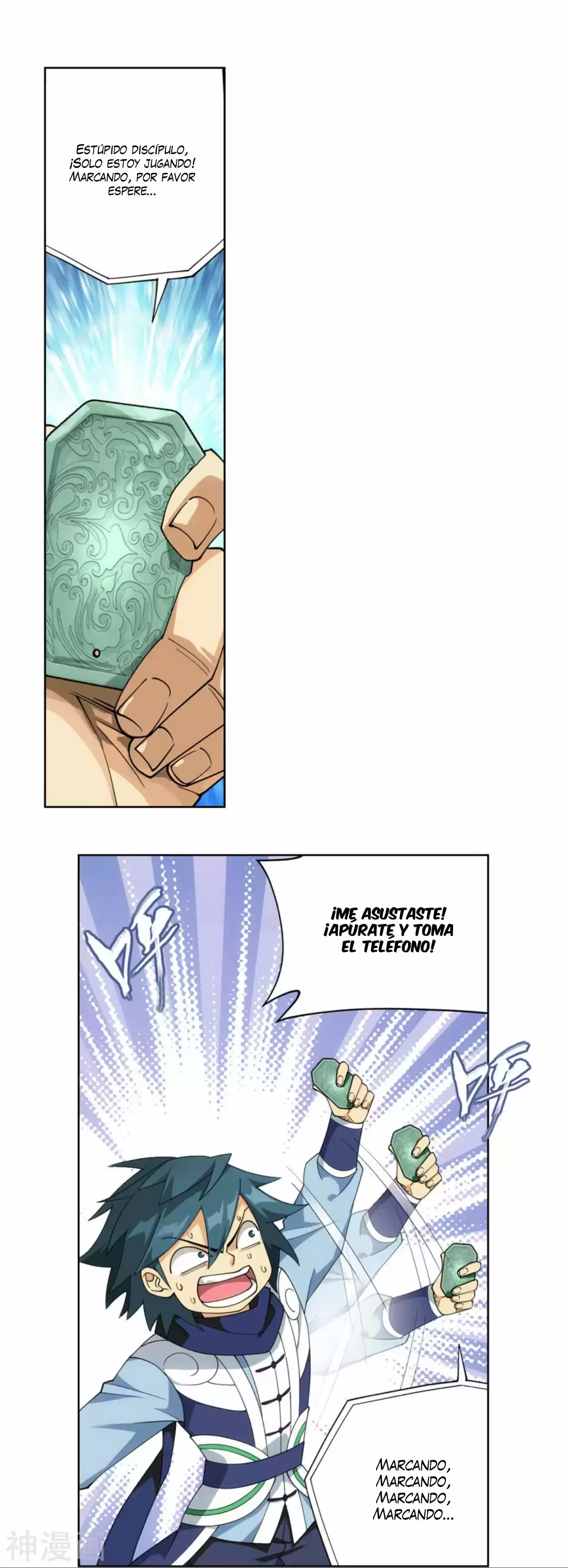 Batalla a través de los cielos > Capitulo 330 > Page 201