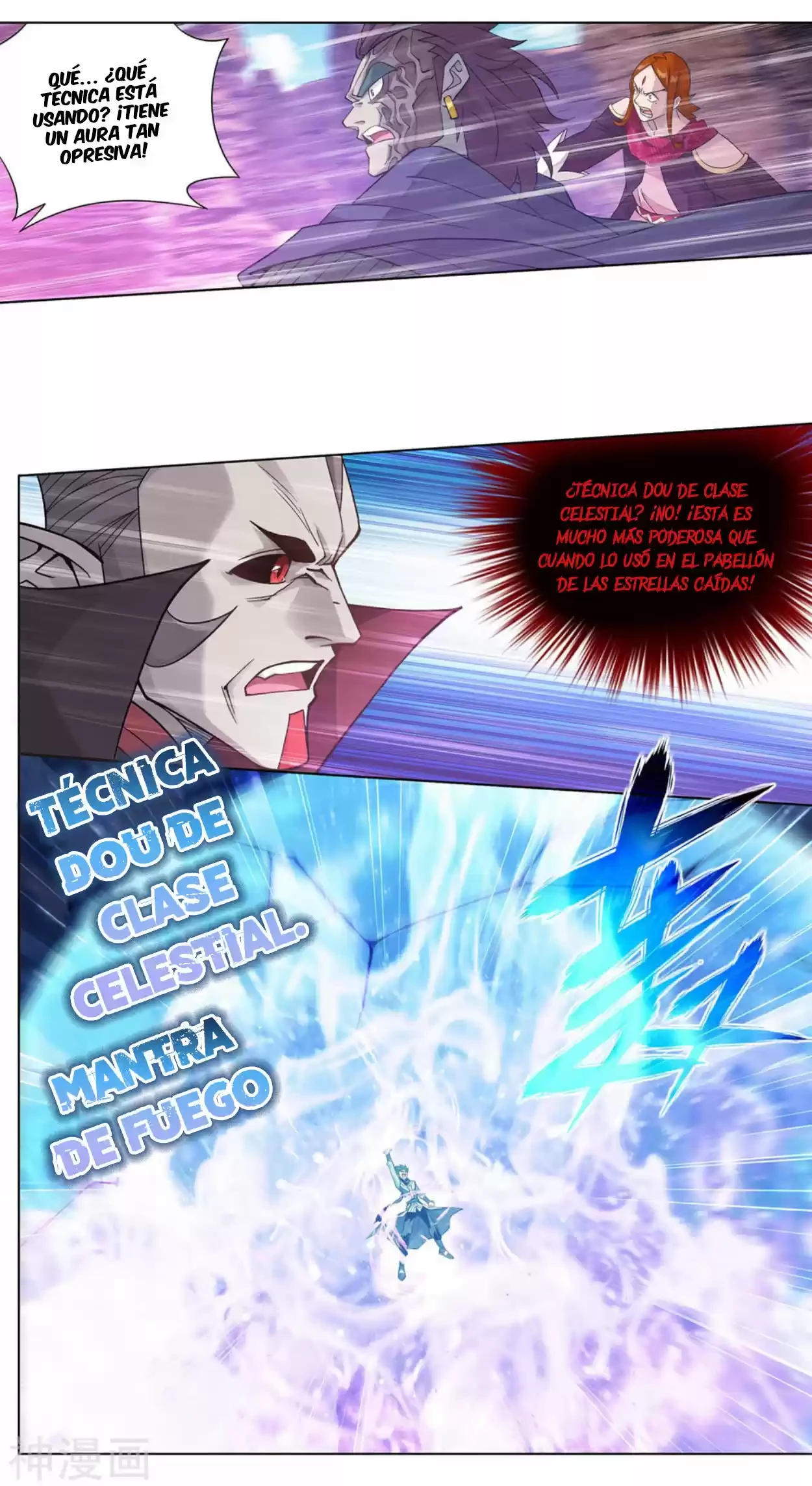 Batalla a través de los cielos > Capitulo 330 > Page 251