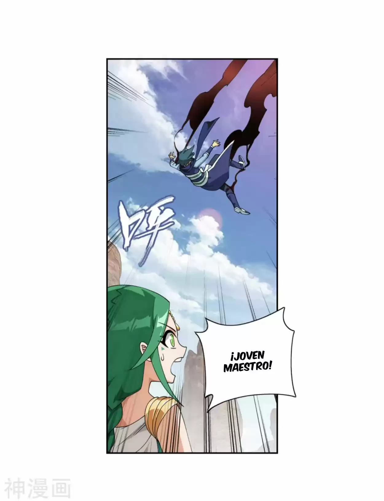 Batalla a través de los cielos > Capitulo 330 > Page 291