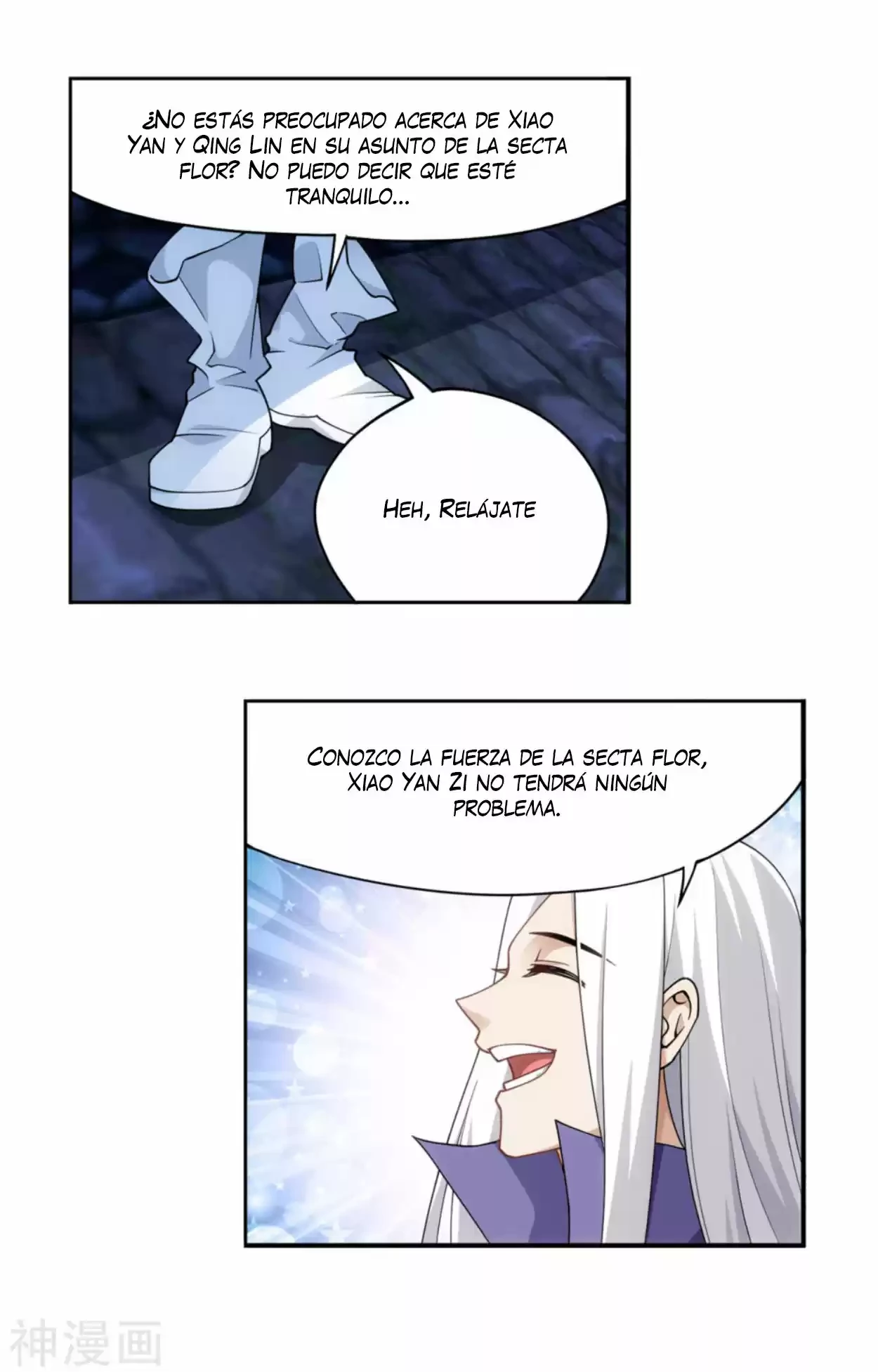 Batalla a través de los cielos > Capitulo 331 > Page 41