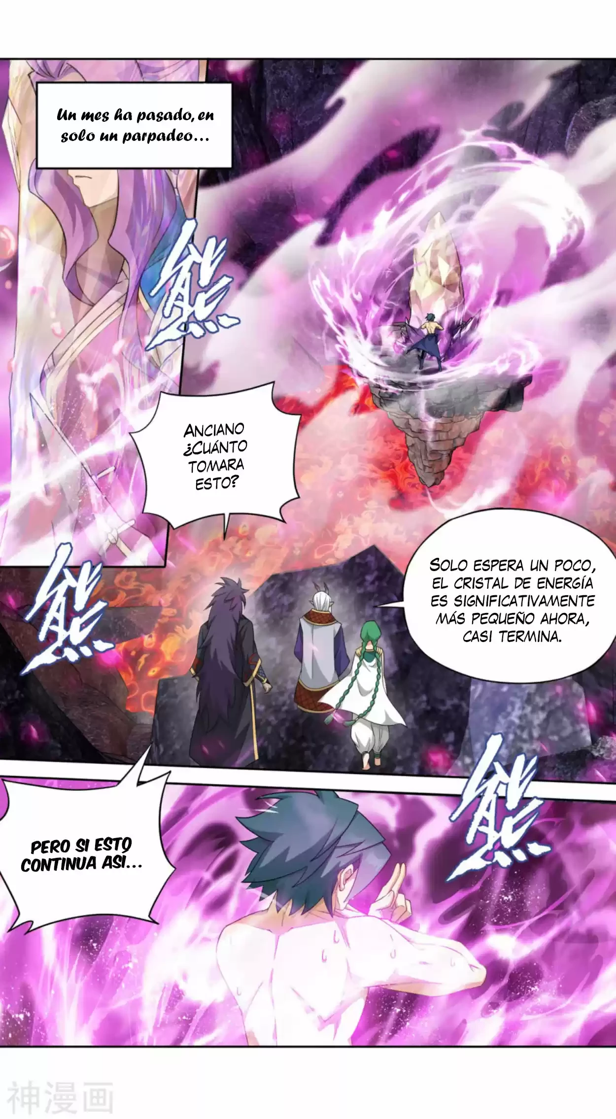 Batalla a través de los cielos > Capitulo 332 > Page 91