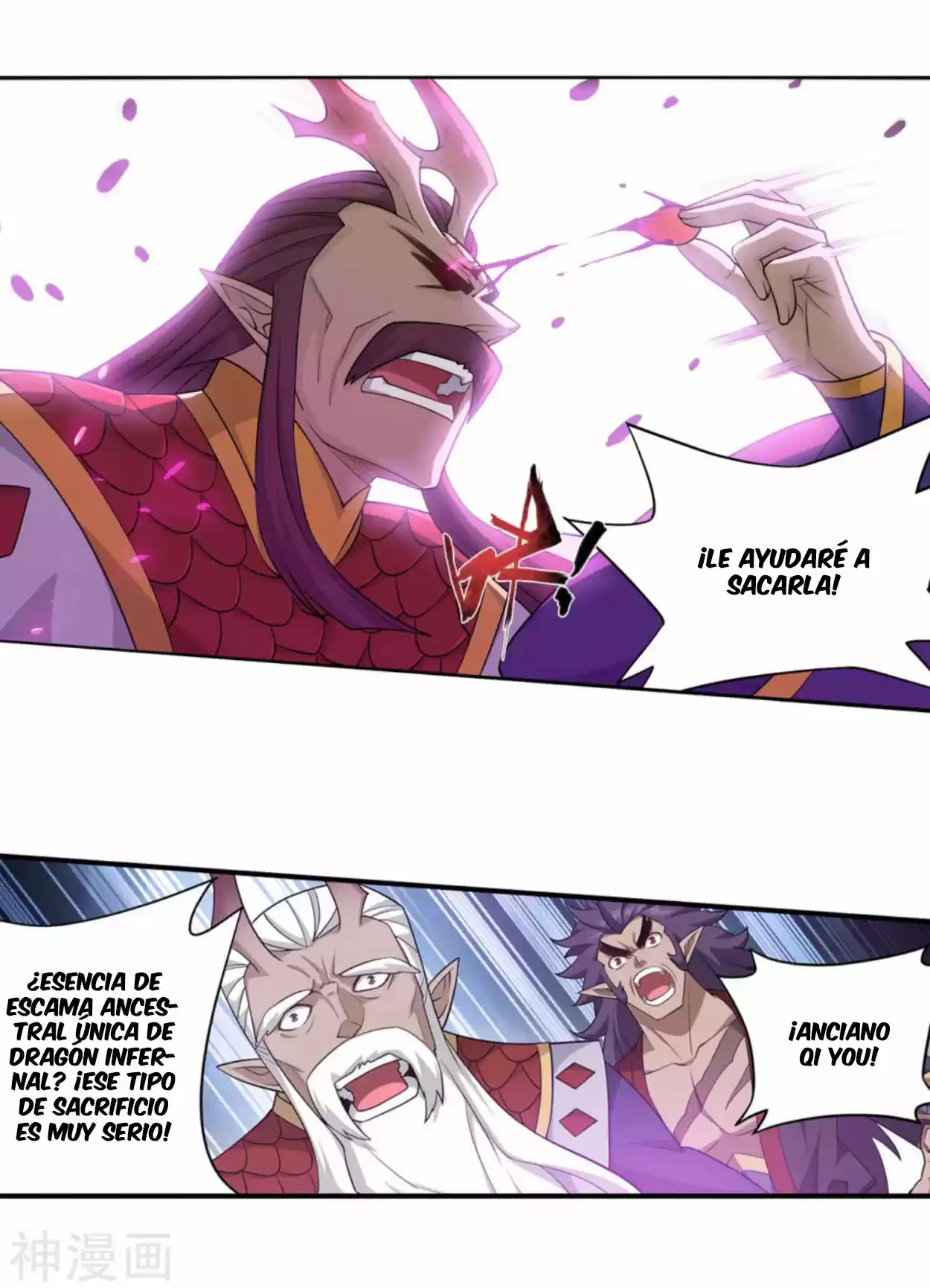 Batalla a través de los cielos > Capitulo 332 > Page 181