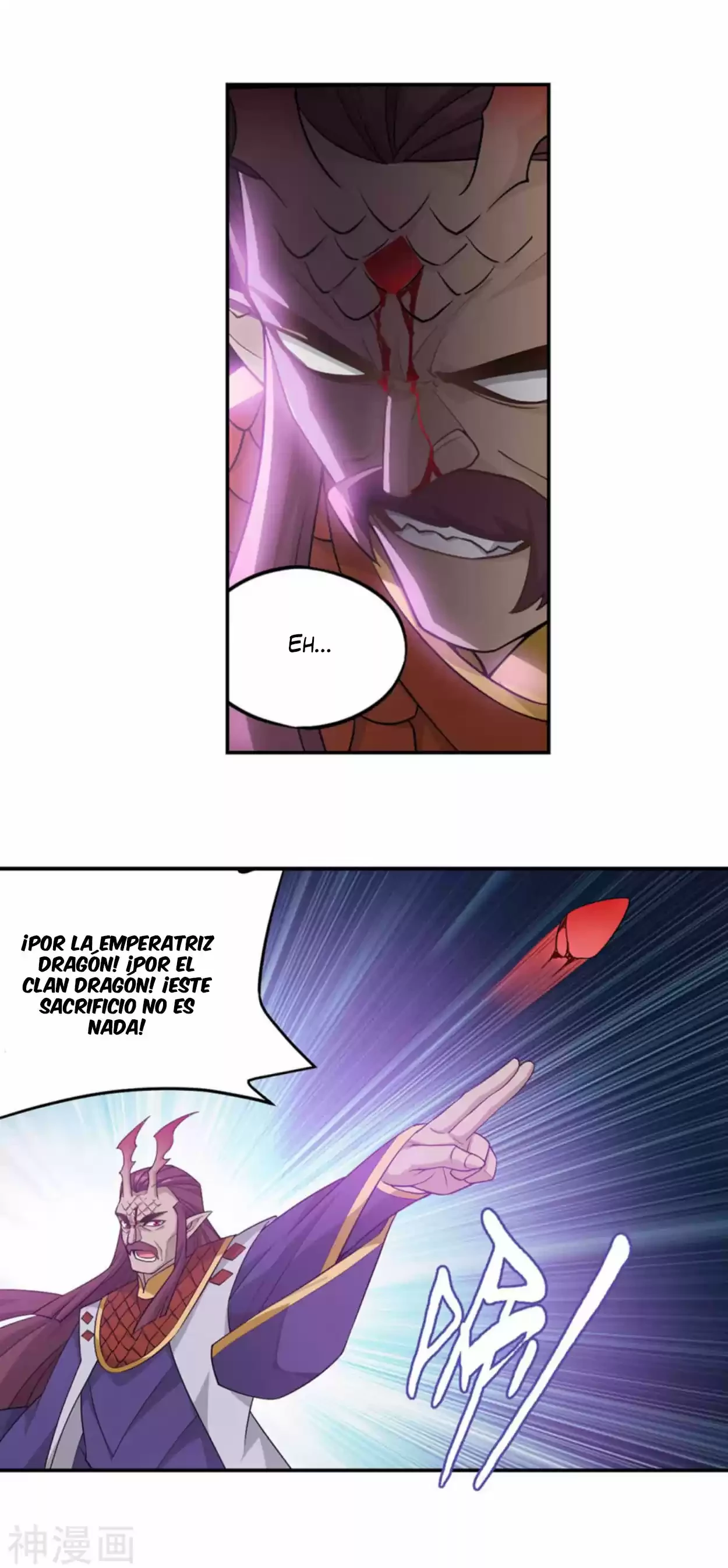 Batalla a través de los cielos > Capitulo 332 > Page 191