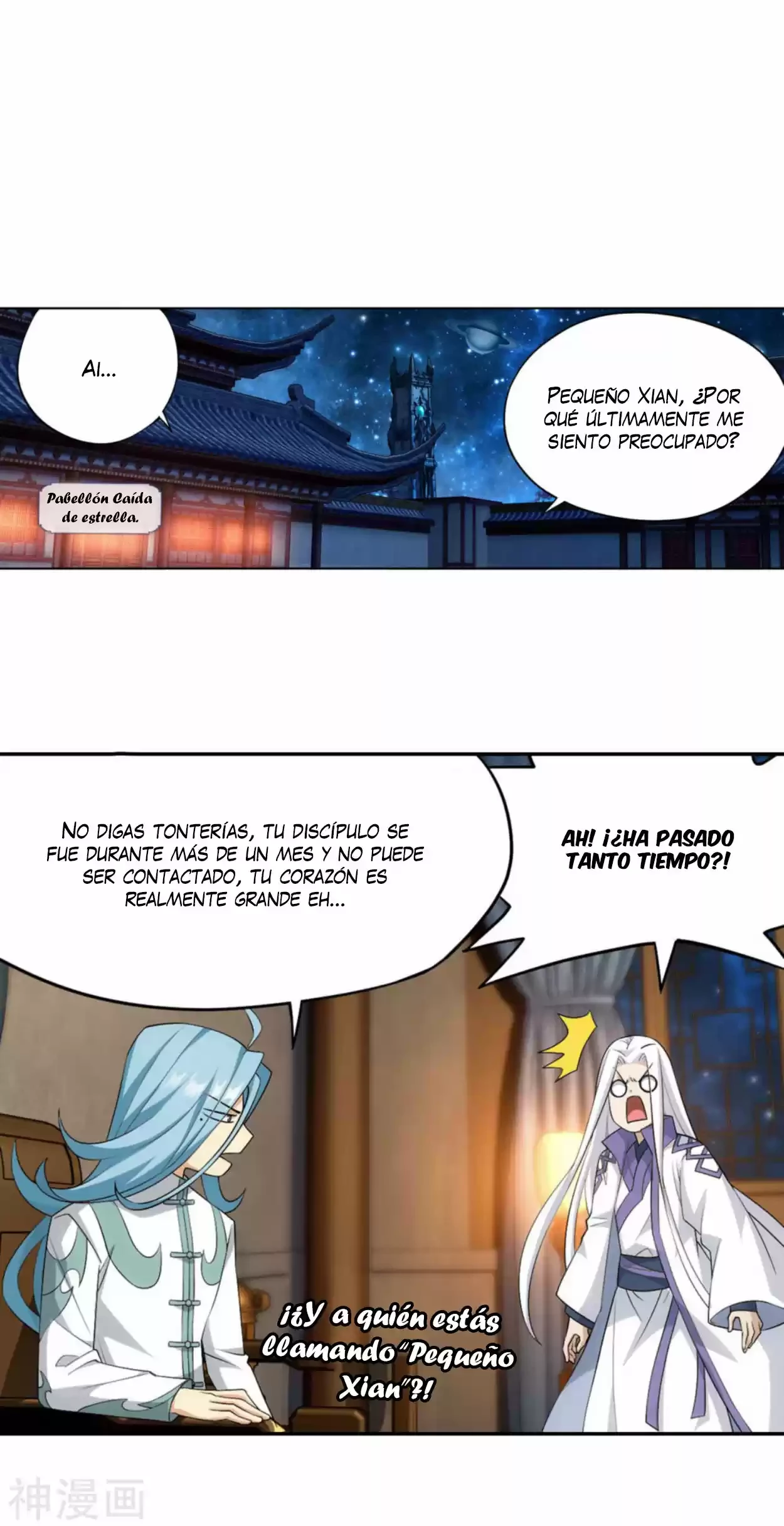 Batalla a través de los cielos > Capitulo 332 > Page 301