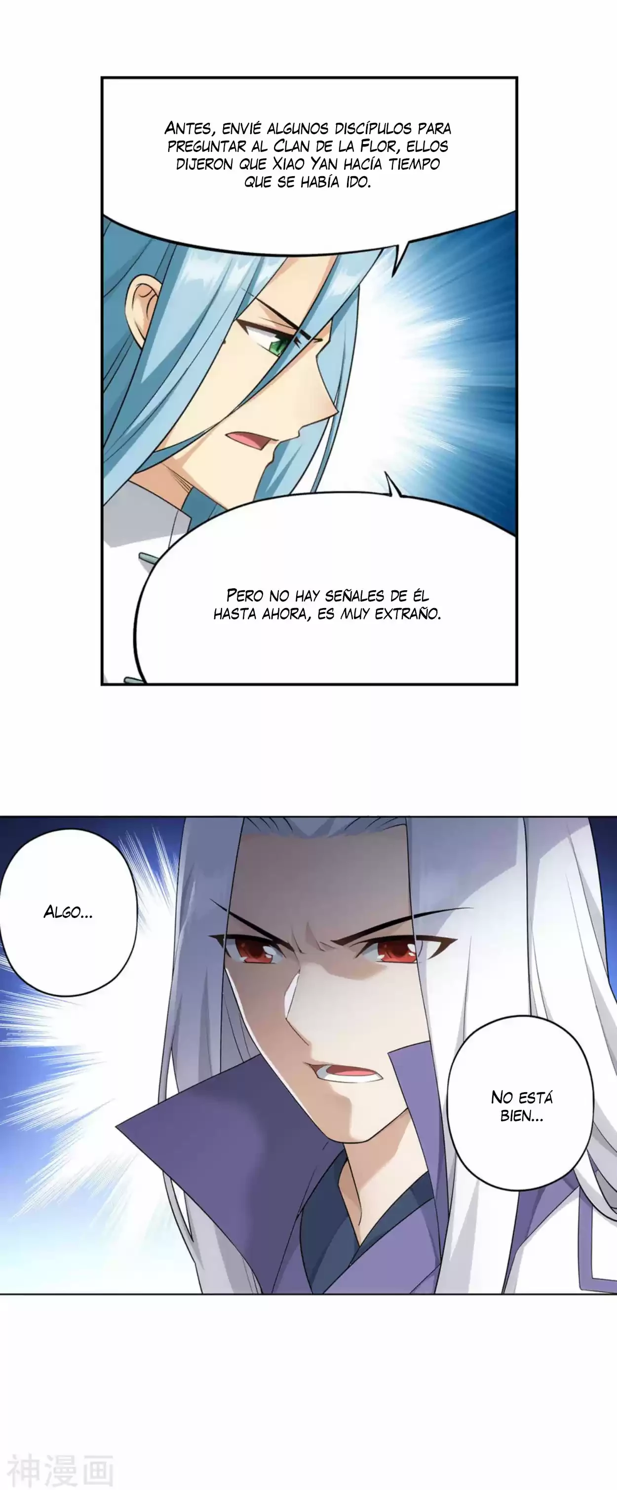 Batalla a través de los cielos > Capitulo 332 > Page 311