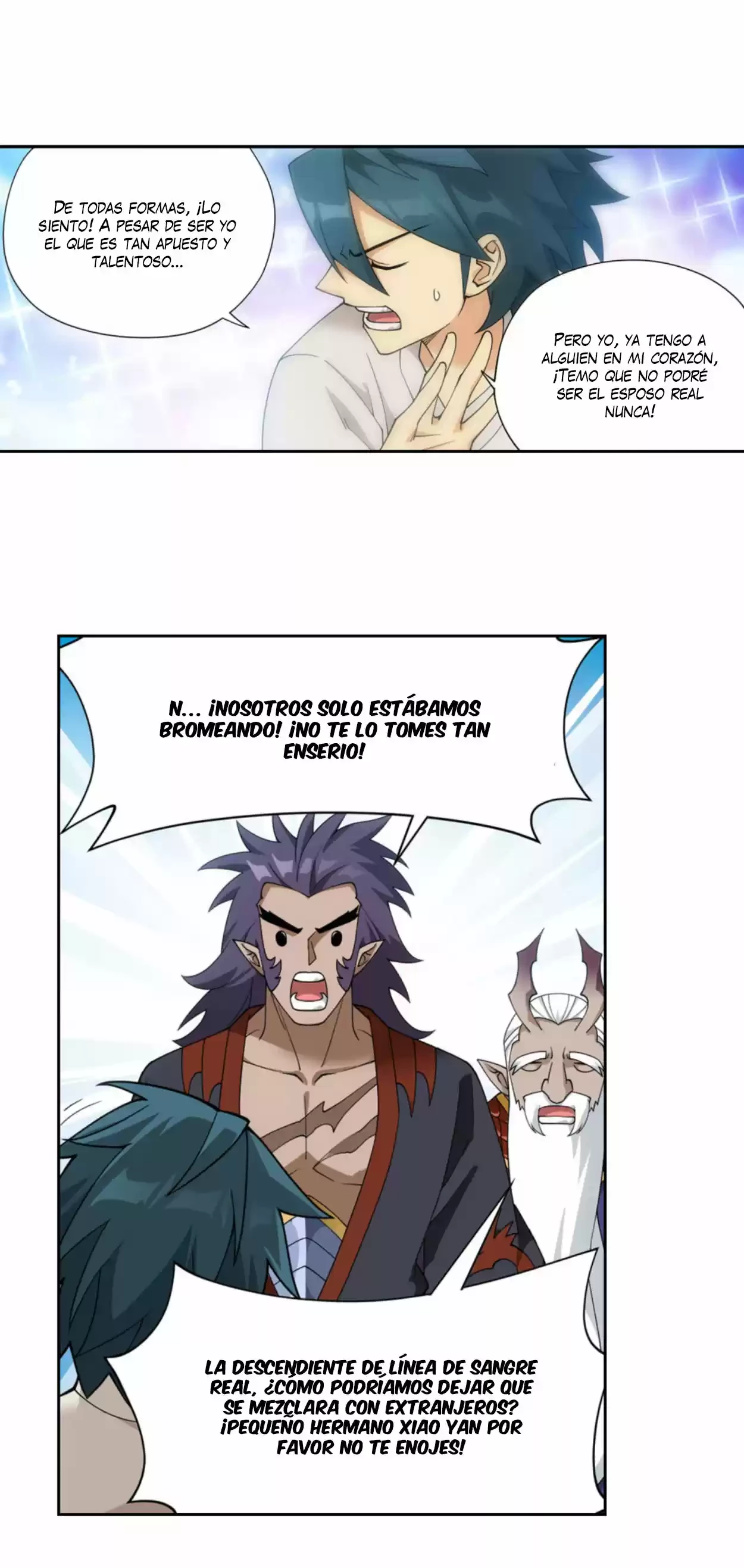Batalla a través de los cielos > Capitulo 334 > Page 231