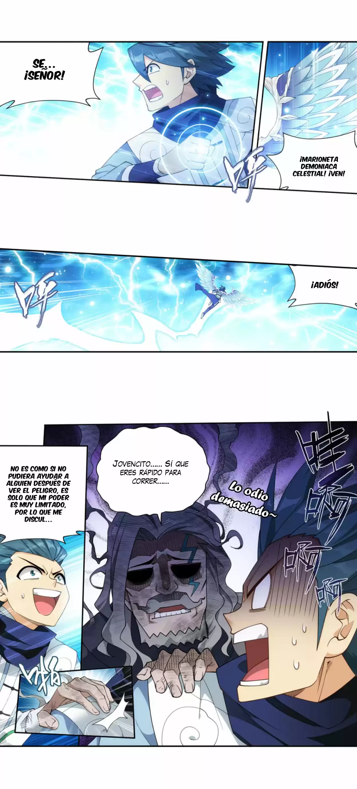 Batalla a través de los cielos > Capitulo 335 > Page 31