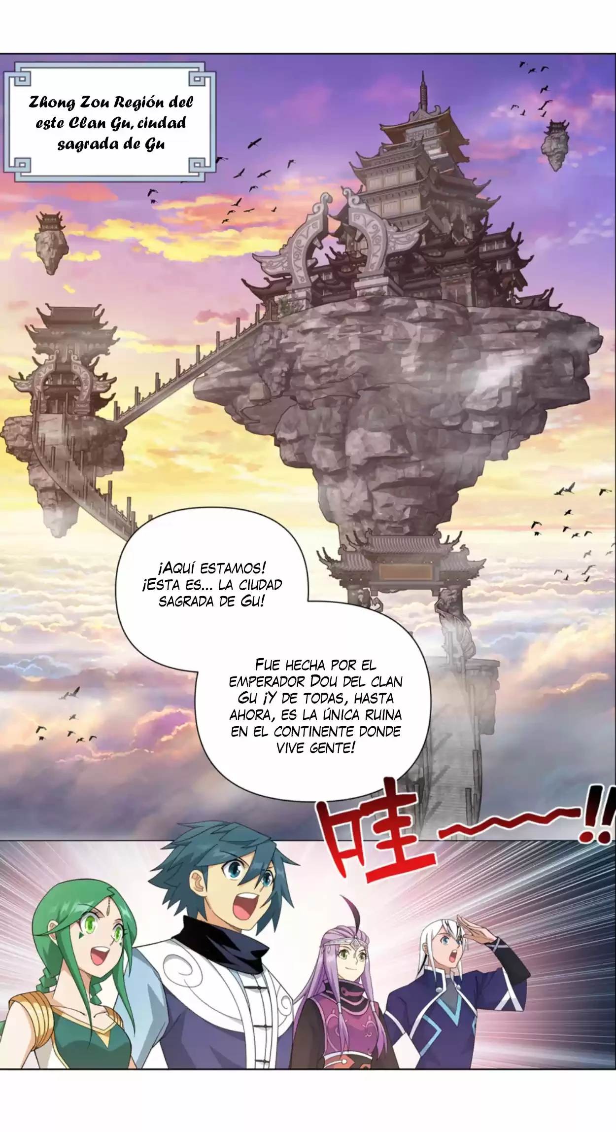 Batalla a través de los cielos > Capitulo 336 > Page 201