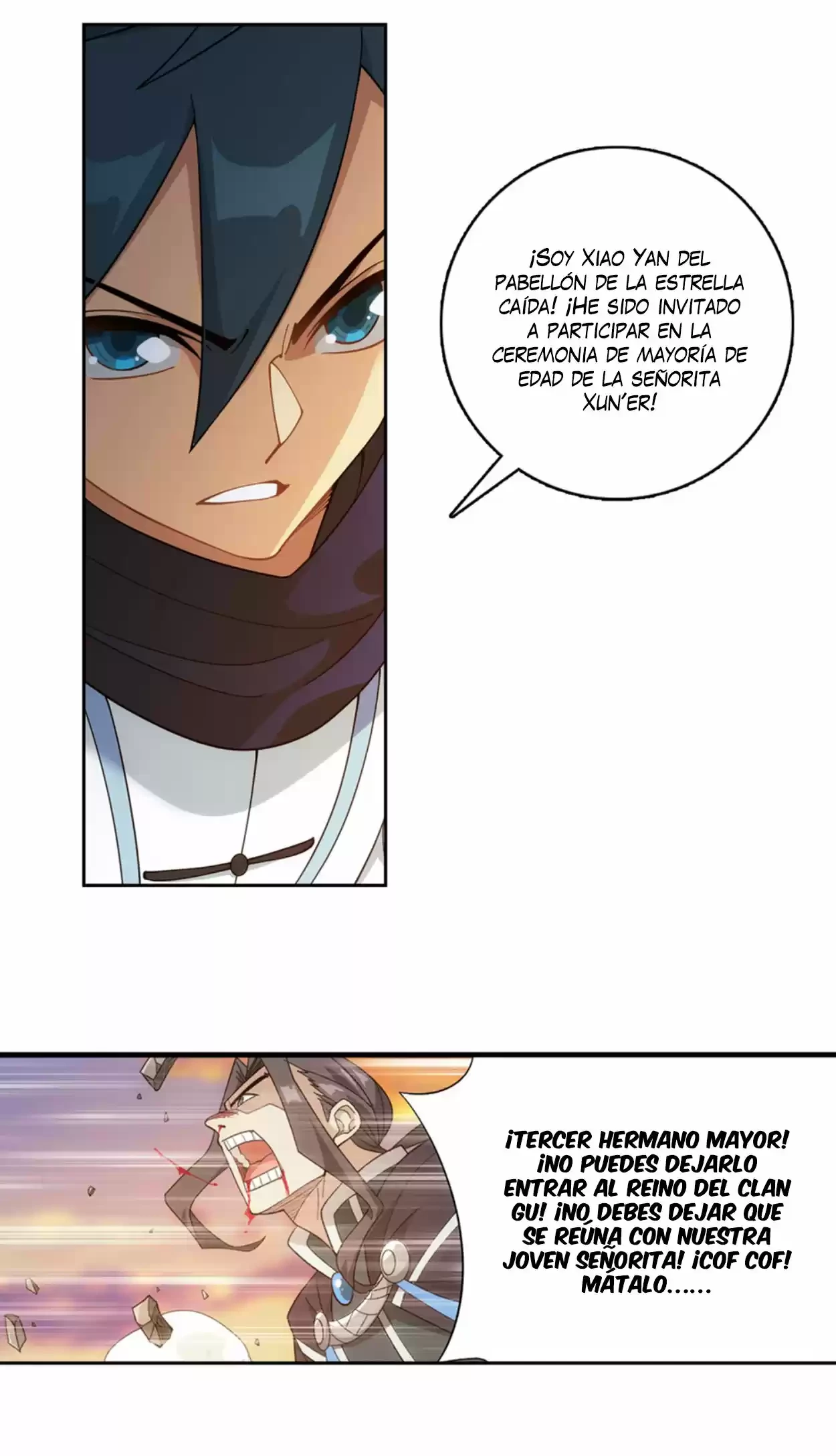 Batalla a través de los cielos > Capitulo 336 > Page 301