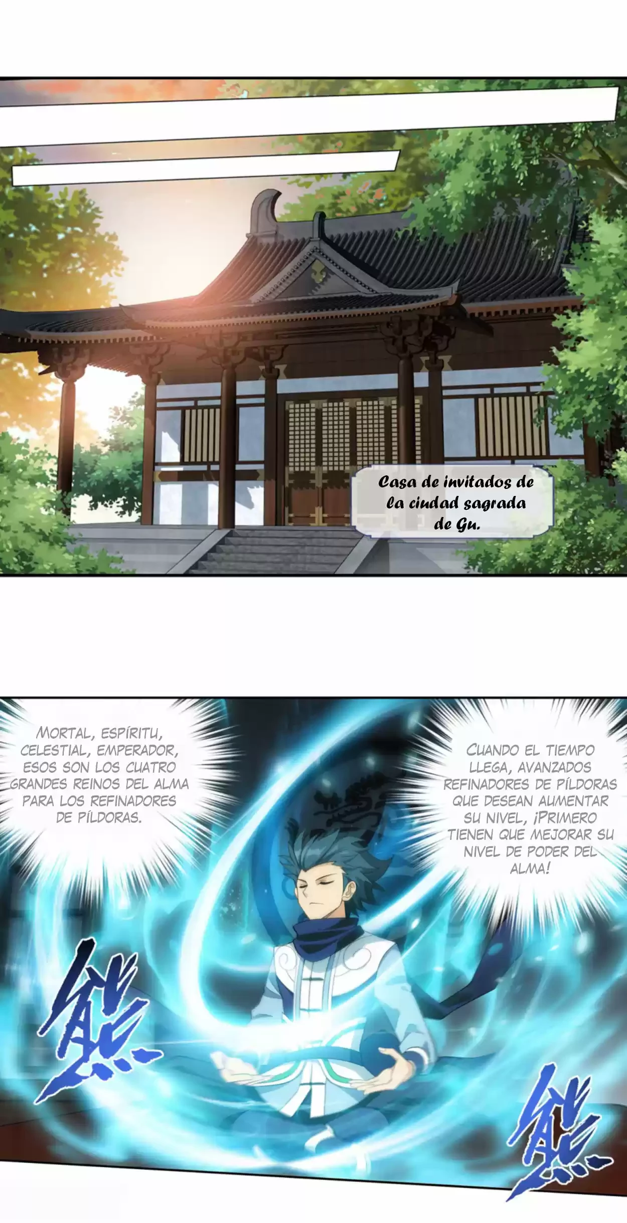 Batalla a través de los cielos > Capitulo 337 > Page 161