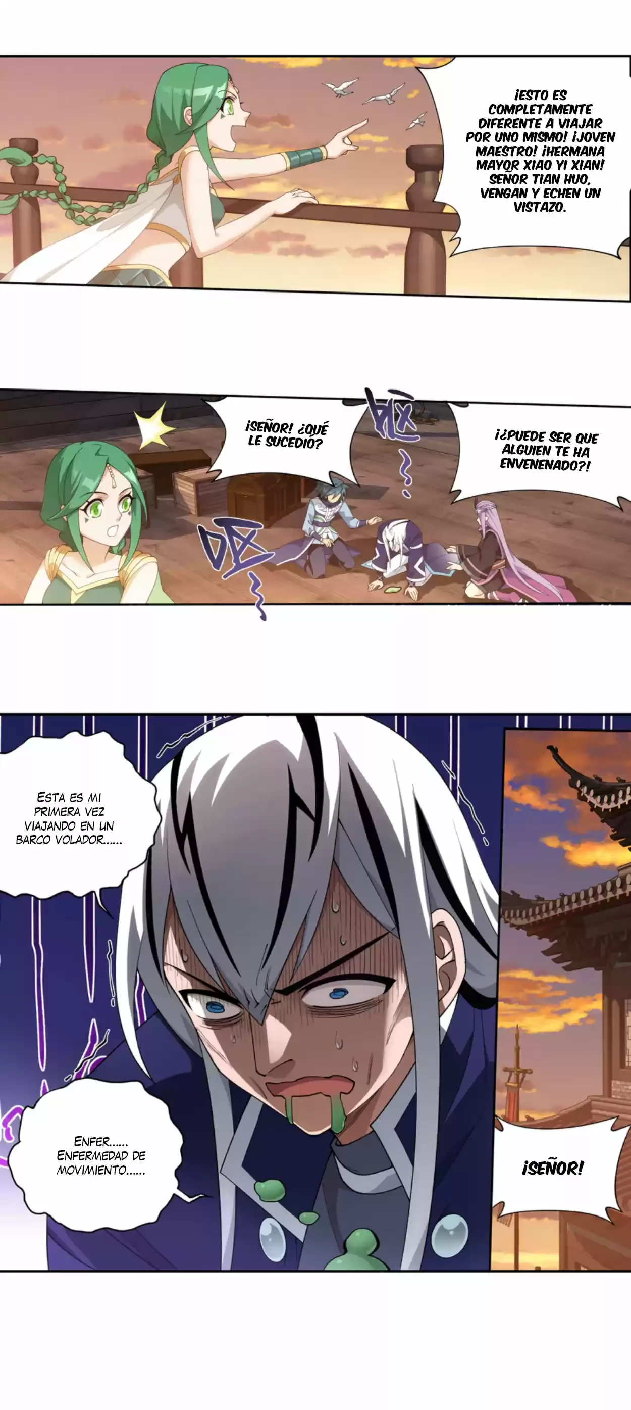 Batalla a través de los cielos > Capitulo 338 > Page 141