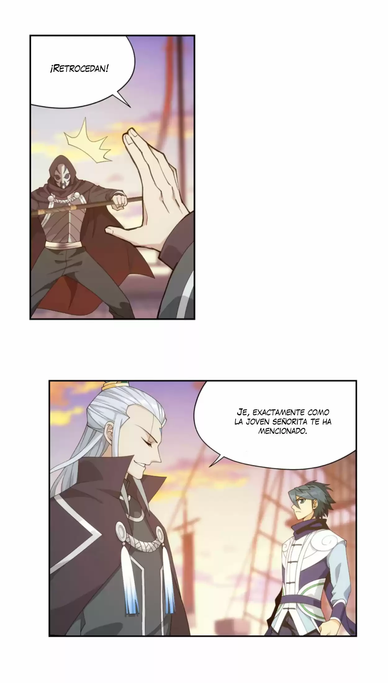 Batalla a través de los cielos > Capitulo 338 > Page 251
