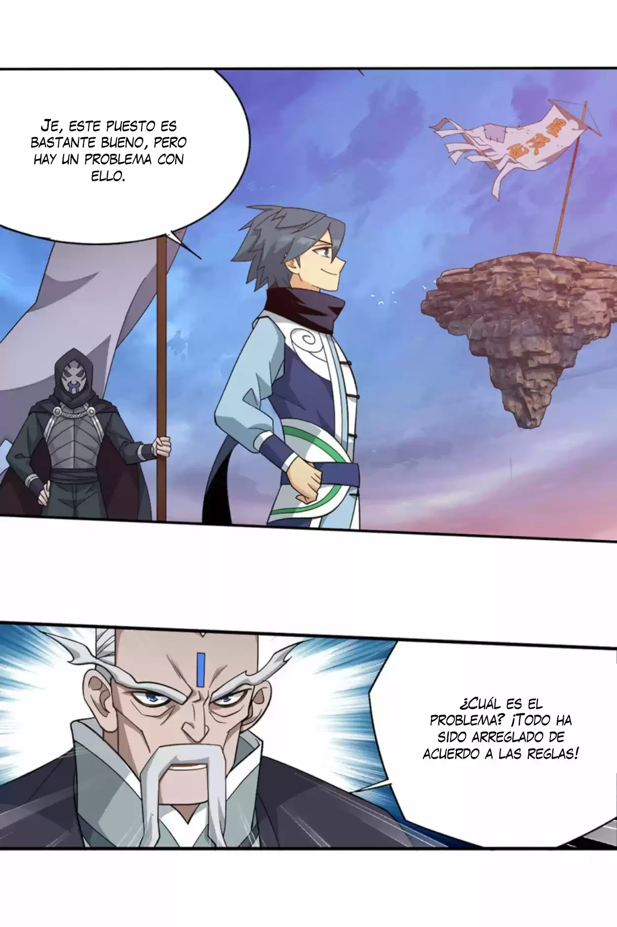 Batalla a través de los cielos > Capitulo 339 > Page 321