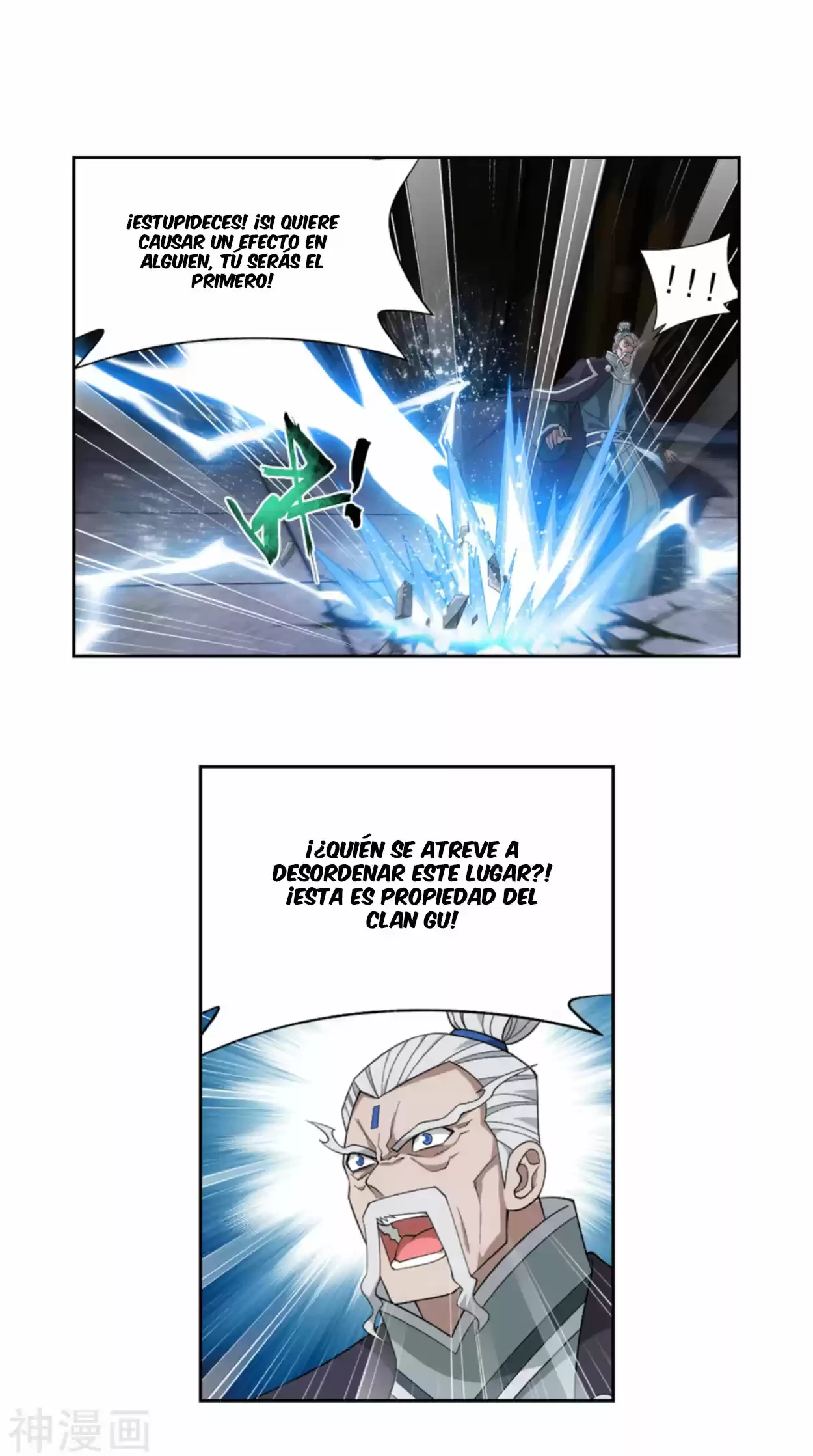 Batalla a través de los cielos > Capitulo 340 > Page 31