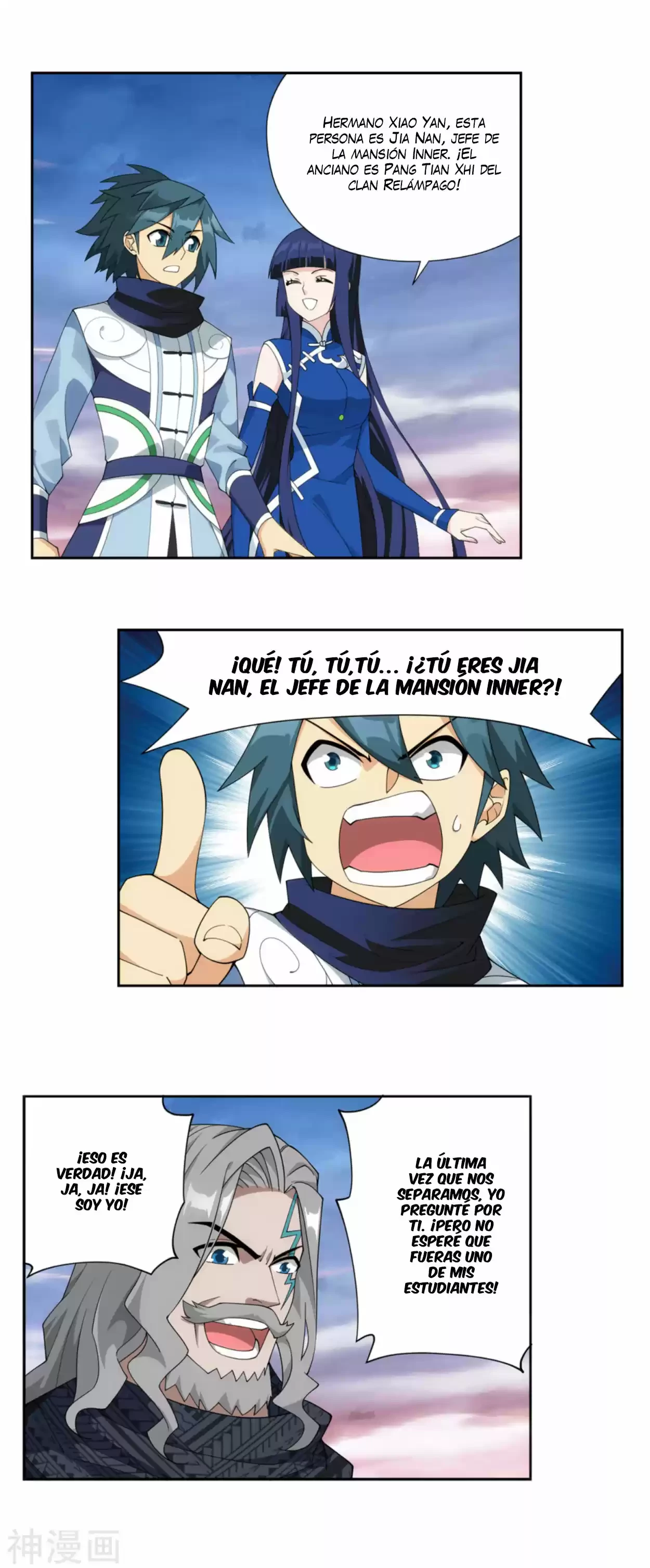 Batalla a través de los cielos > Capitulo 340 > Page 51