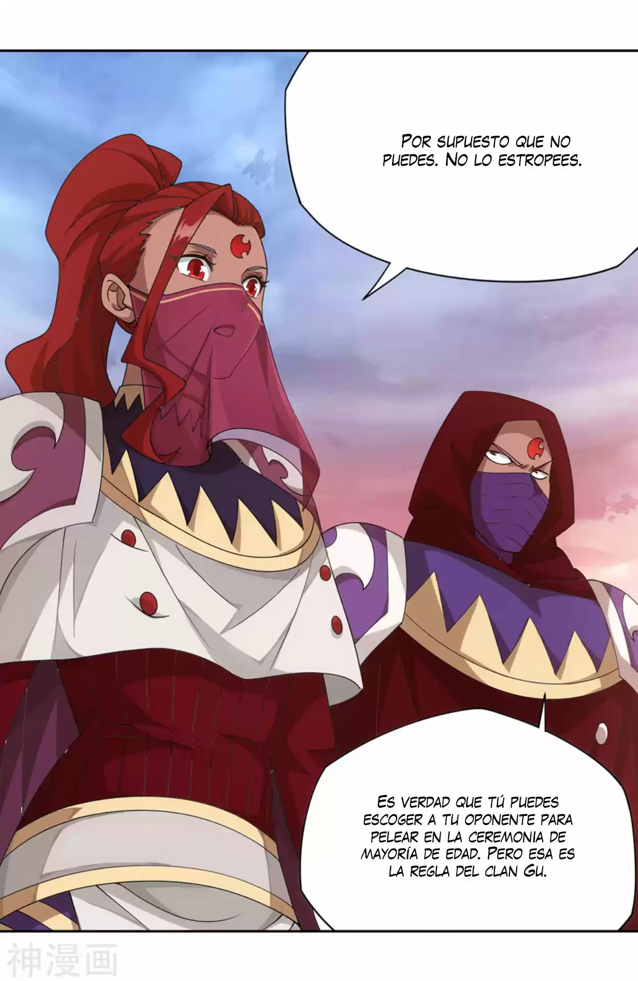 Batalla a través de los cielos > Capitulo 340 > Page 301