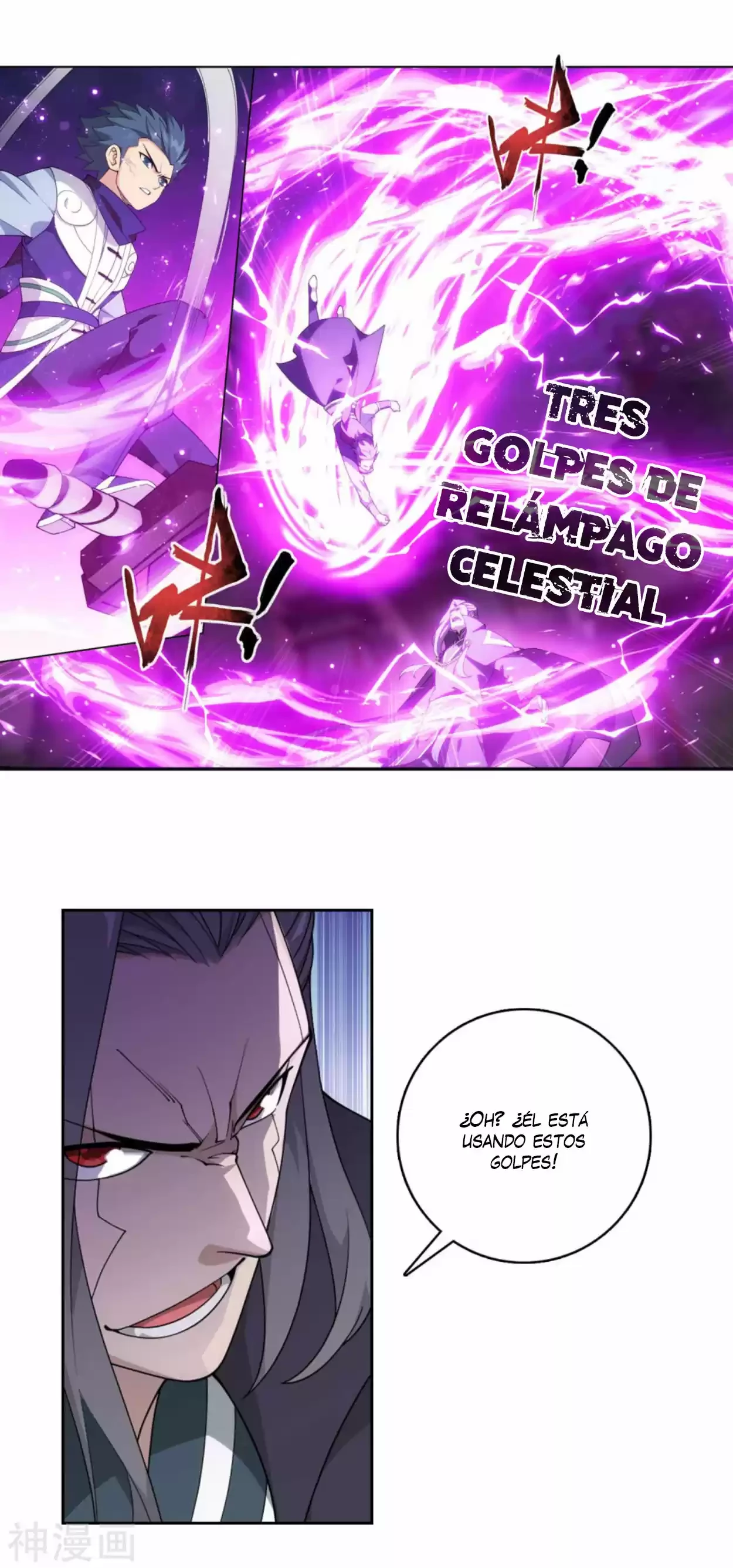Batalla a través de los cielos > Capitulo 341 > Page 51
