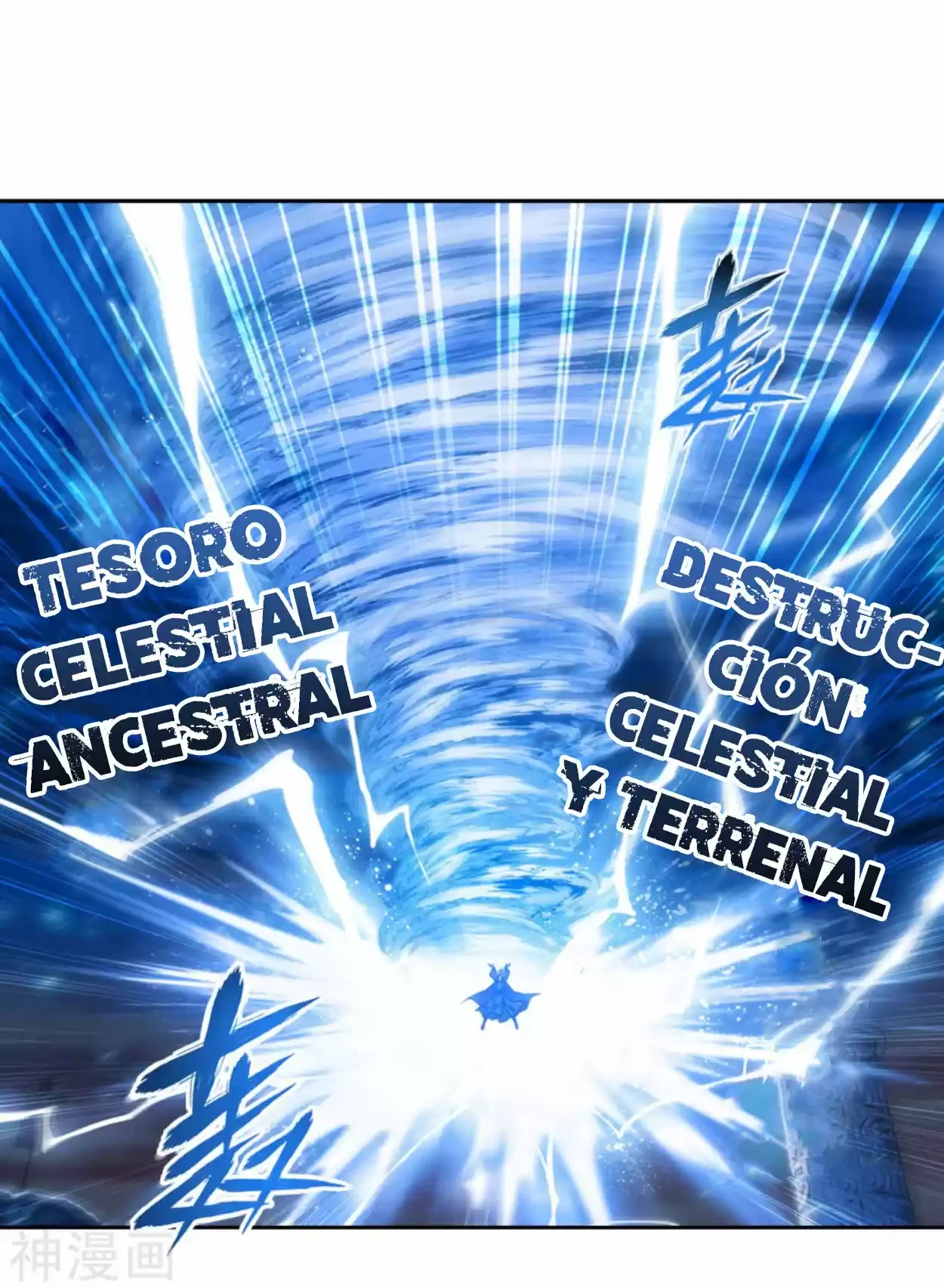Batalla a través de los cielos > Capitulo 341 > Page 281