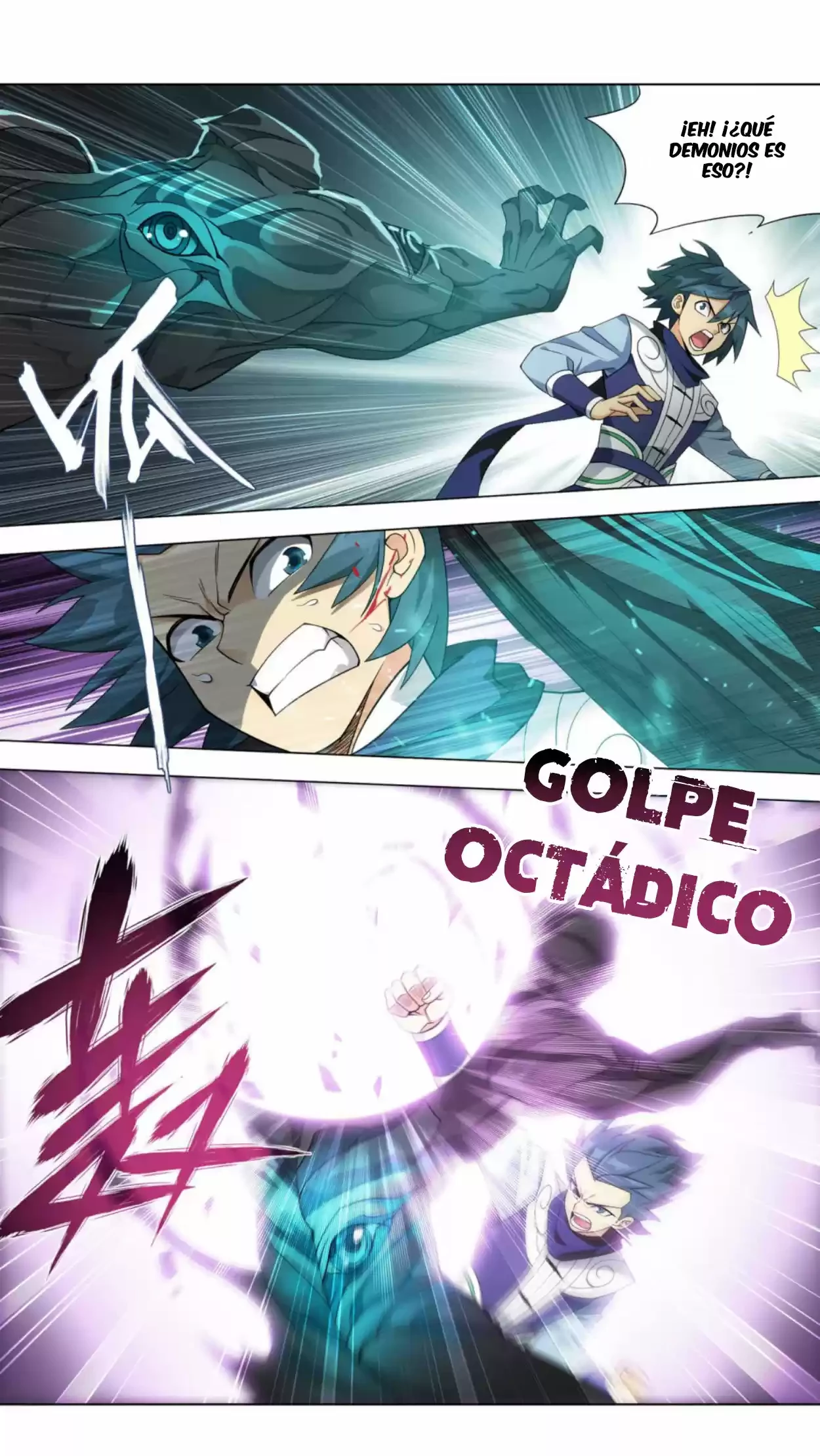 Batalla a través de los cielos > Capitulo 344 > Page 51